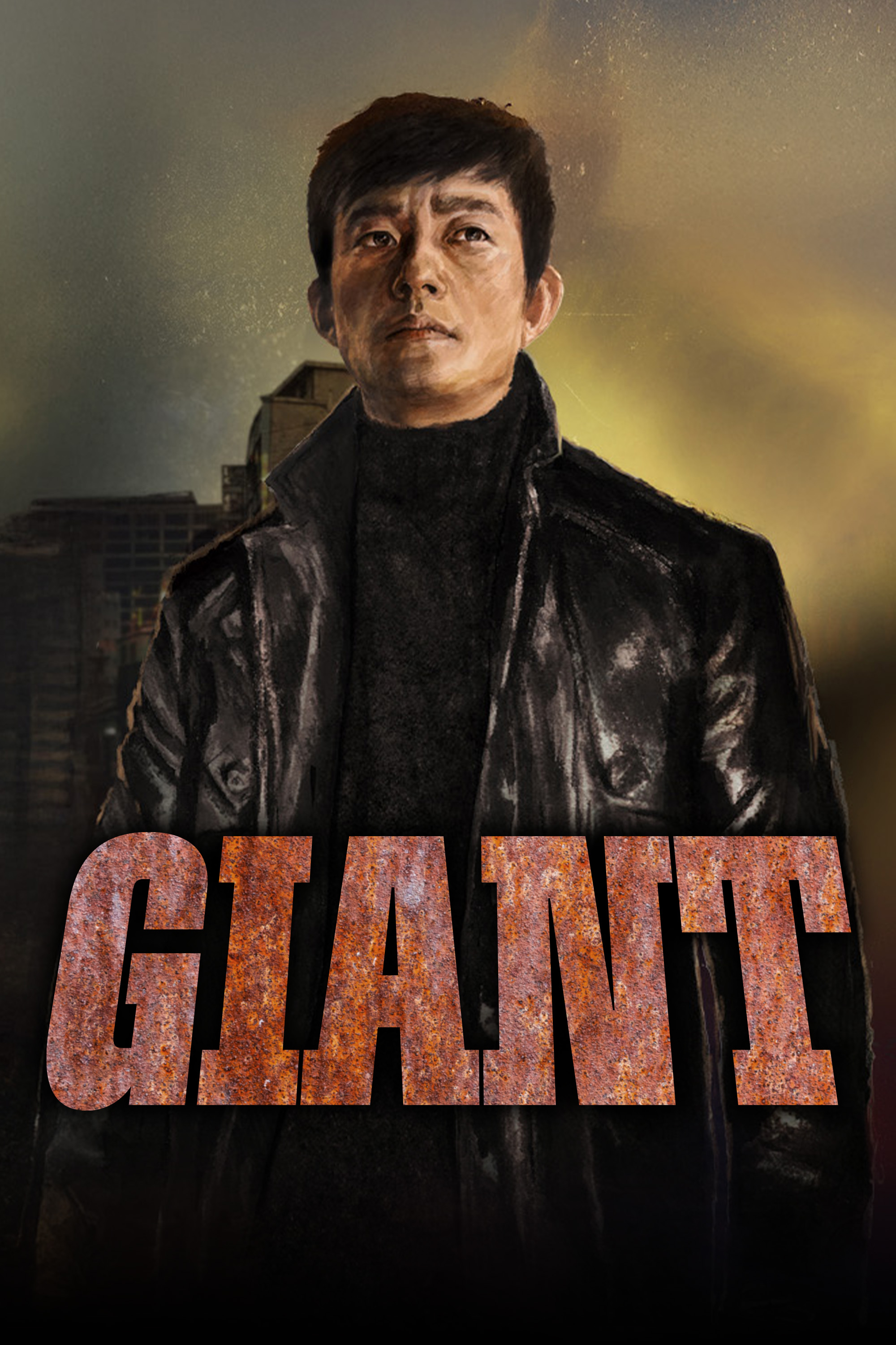 Giant | Watch with English Subtitles, Reviews & Cast Info | Viki