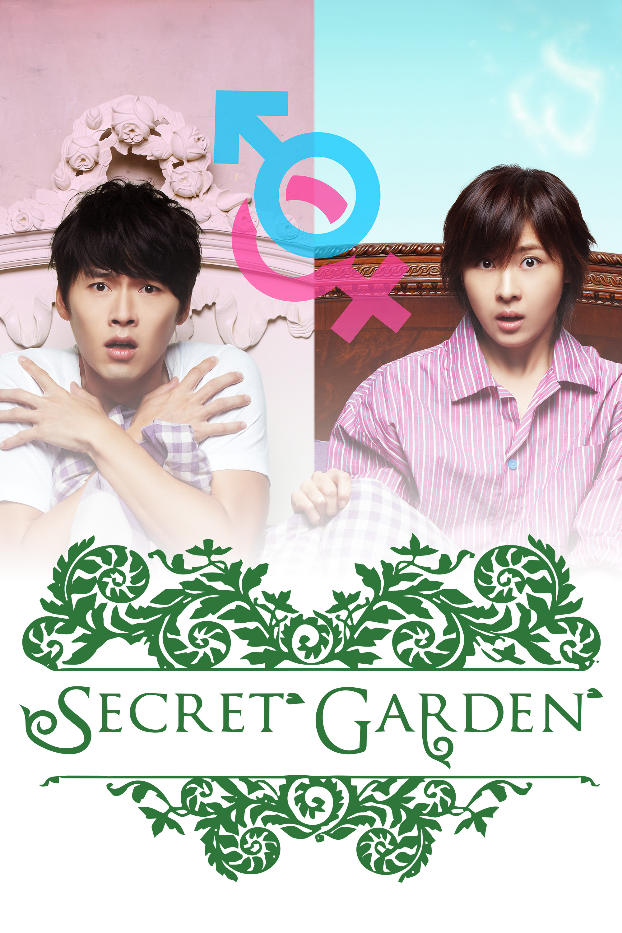 Secret Garden | Watch with English Subtitles & More | Viki