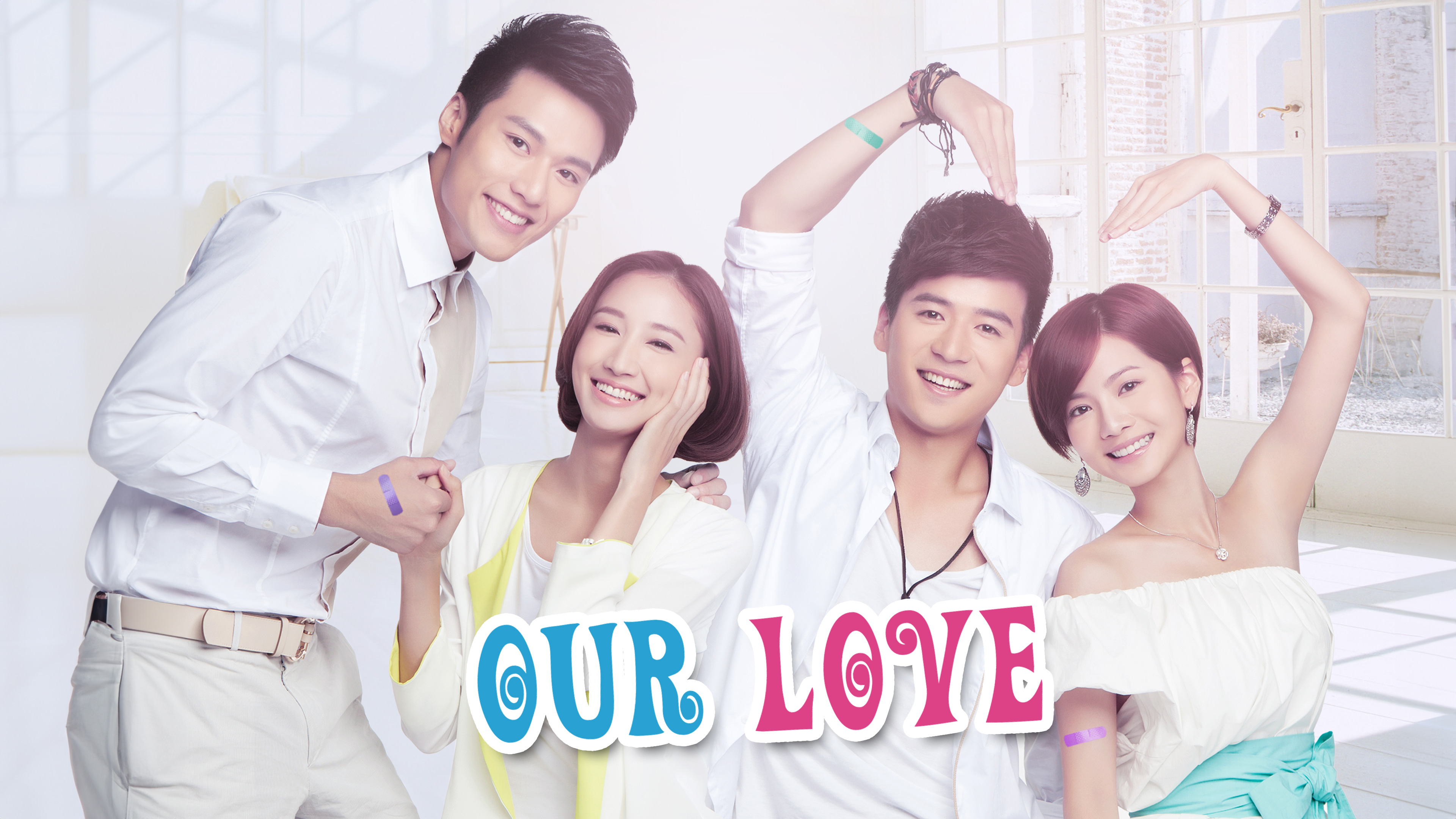 Our Love | 中国本土 | ドラマ | 英語やその他言語の字幕付きで