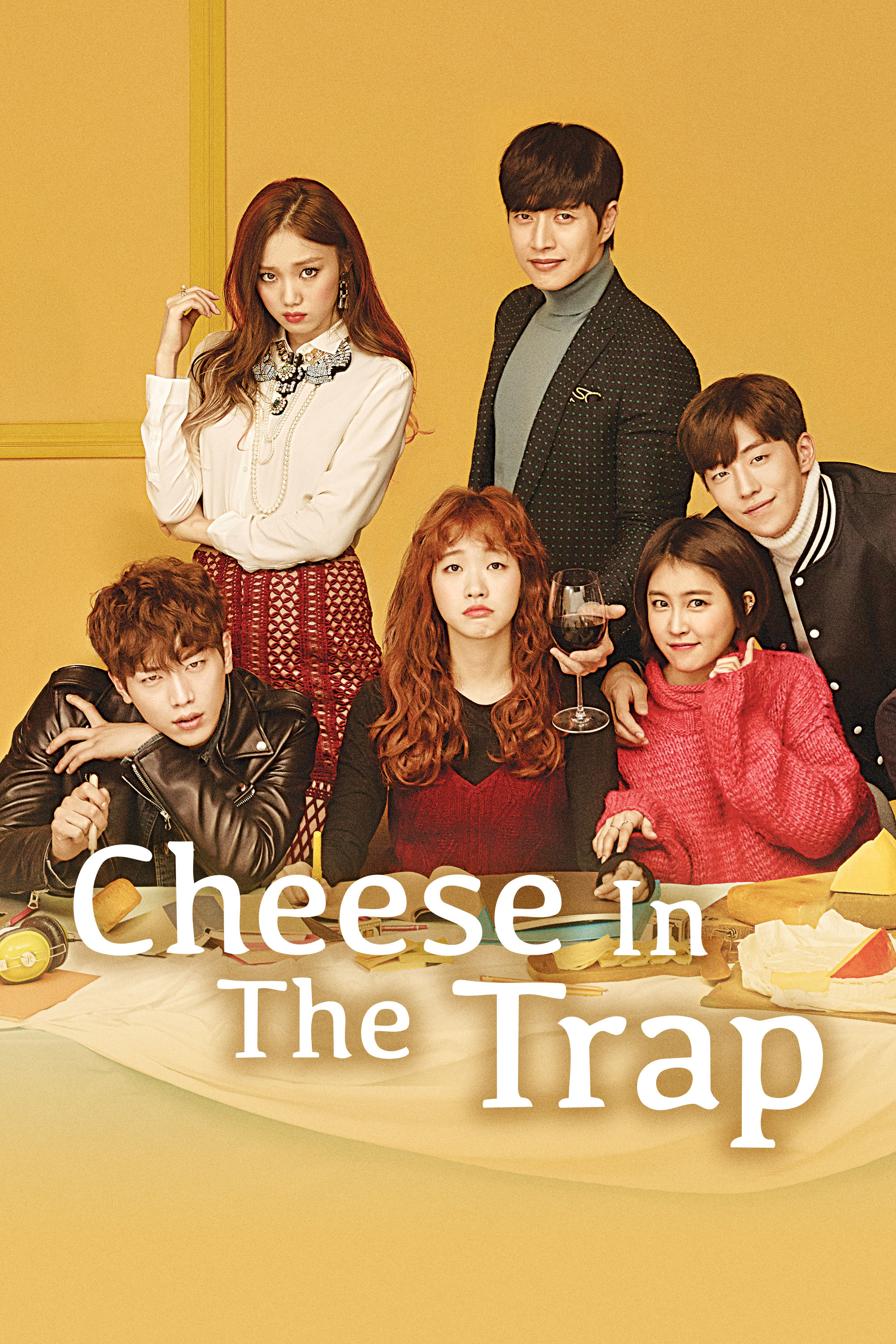 Cheese In The Trap - Episode 1 | Rakuten Viki