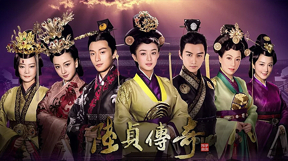 The Legend of Hao Lan Watch with English Subtitles More Viki