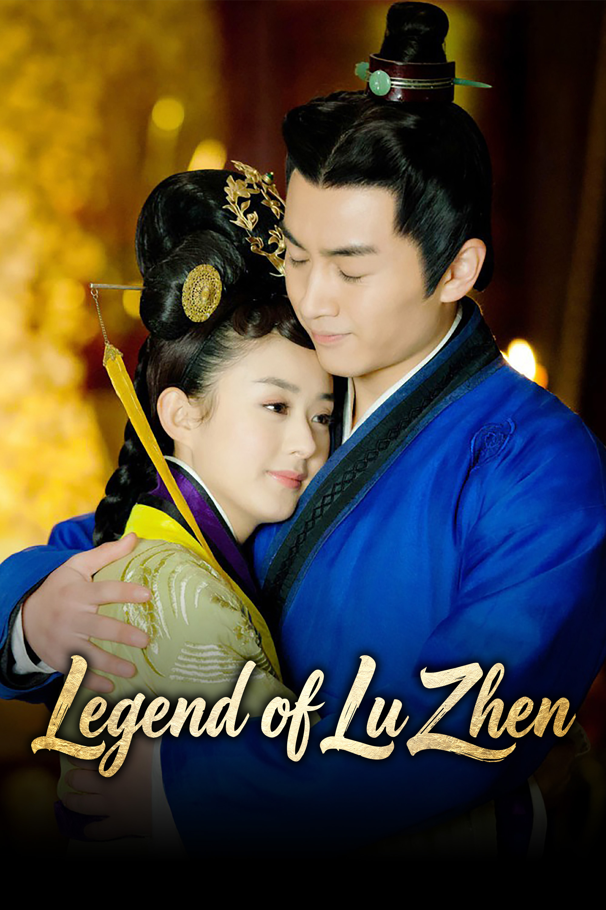 A lenda de Lu Zhen | Assista com Legendas em Português | Viki
