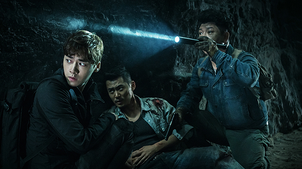 The lost tomb 2025 ep 1 eng sub