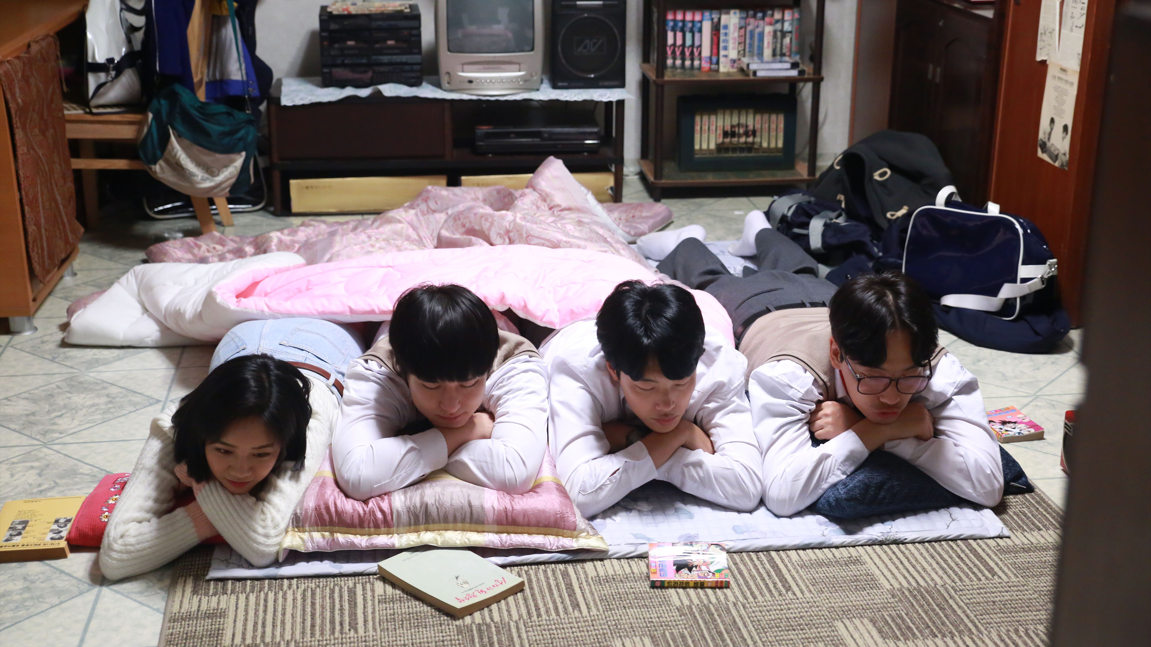 Reply 1988 | Assista com Legendas em Português