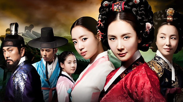 Queen Insoo Watch with English Subtitles Reviews Cast Info Viki