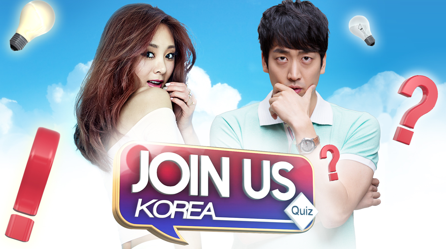 イジュンギ FAN MEETING EPISODE 1 EXO FANMEETING ONE FULL