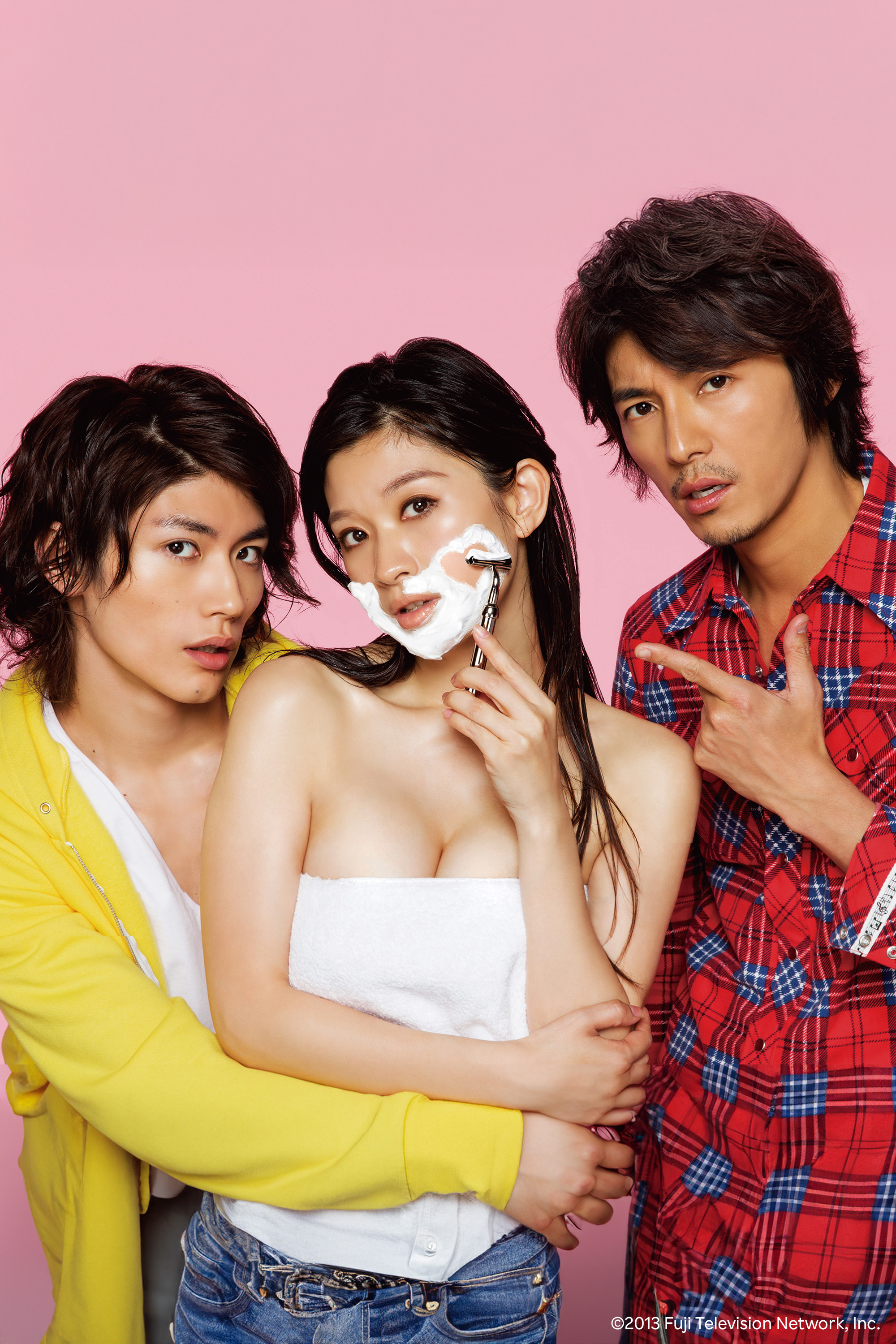 ラスト・シンデレラ | 日本 | ドラマ | 英語やその他言語の字幕付きで
