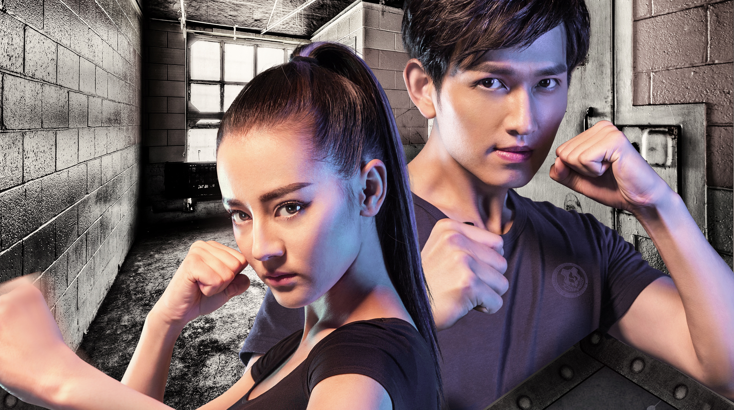 Female ceos bodyguard ep clearance 1 eng sub dramacool