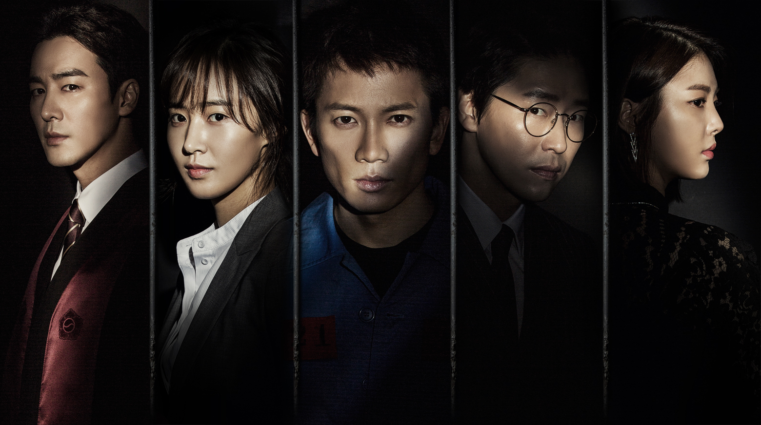 Defendant korean drama clearance ep 1 eng sub