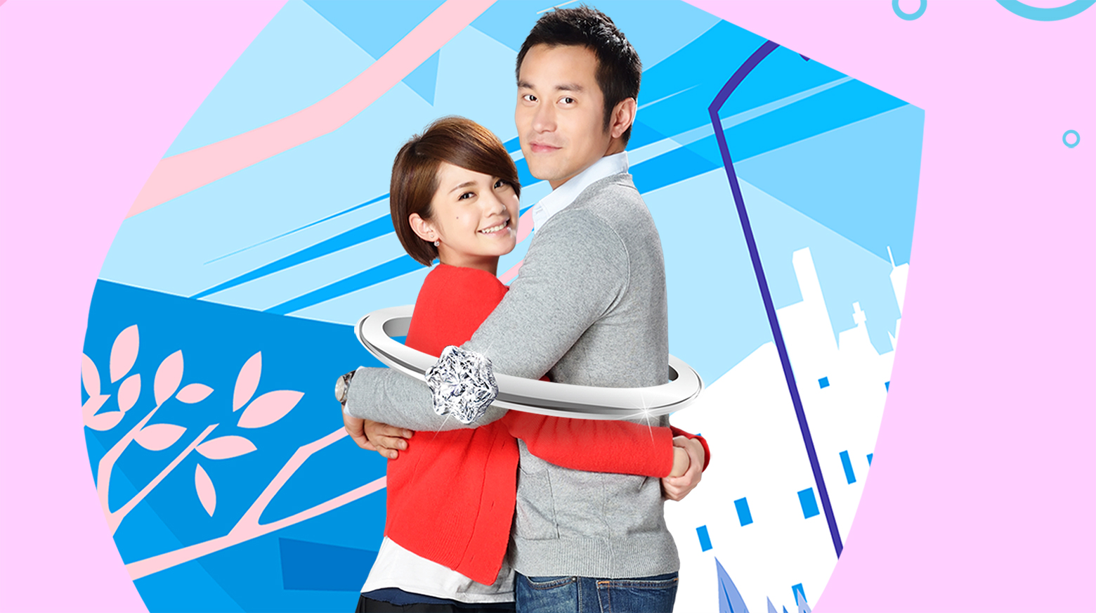 Watch fated to on sale love you online free