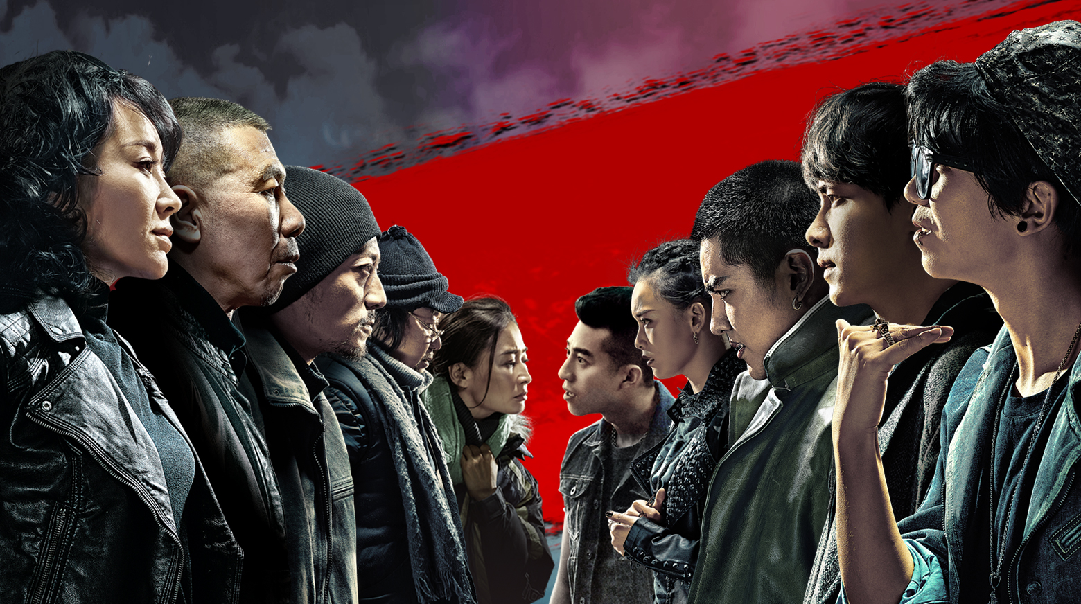 Watch movie eng. The Outsider 2018 Eng sub Chinese movie. Movies in English with English Subtitles.