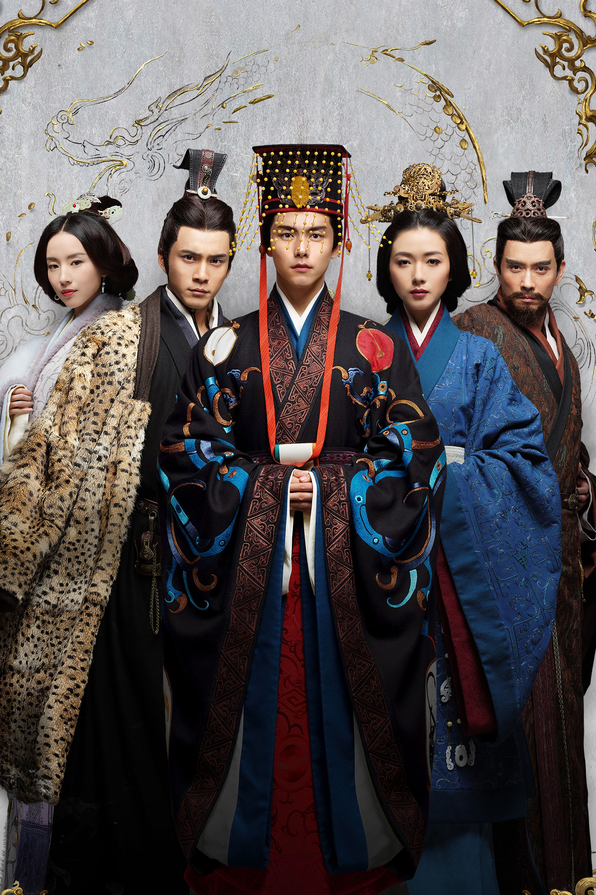 Secret of the Three Kingdoms | 中国本土 | ドラマ | 英語やその他