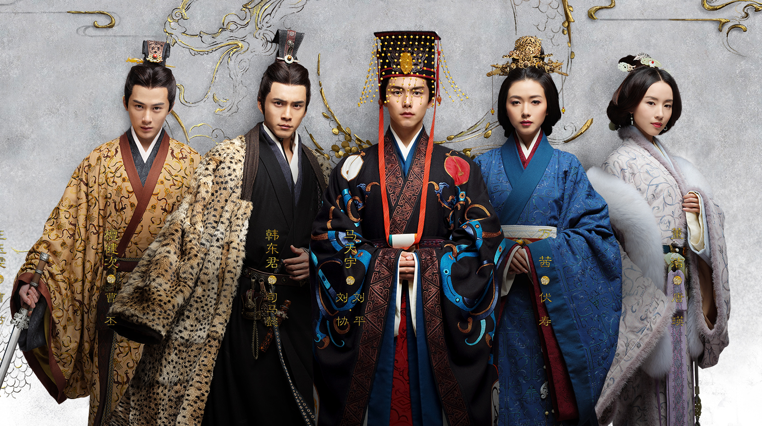 Ruyi's royal love in the palace ep 1 clearance eng sub dramanice