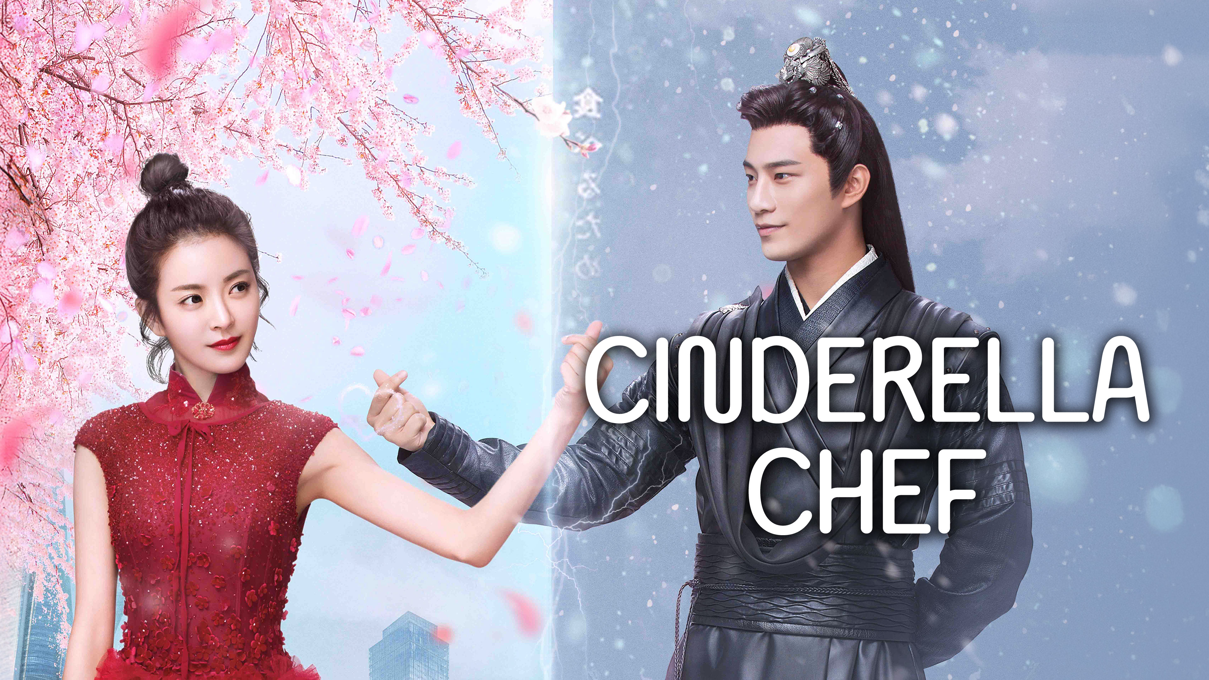 中国ドラマ シンデレラ・シェフ～萌妻食神～ DVD 全話セット 萌妻食神『シンデレラシェフ』 | 中国本土 | ドラマ | 英語やその他