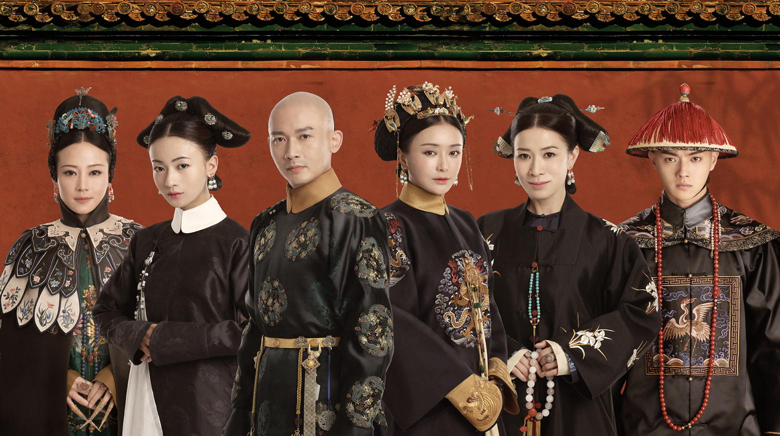 Yanxi palace dramacool sale