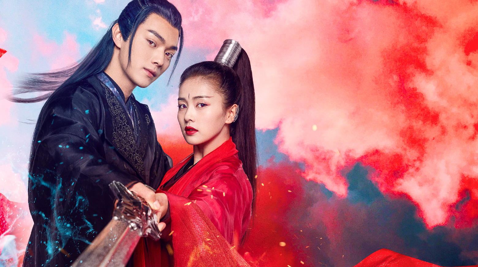 Untouchable lovers ep 1 online eng sub full episode