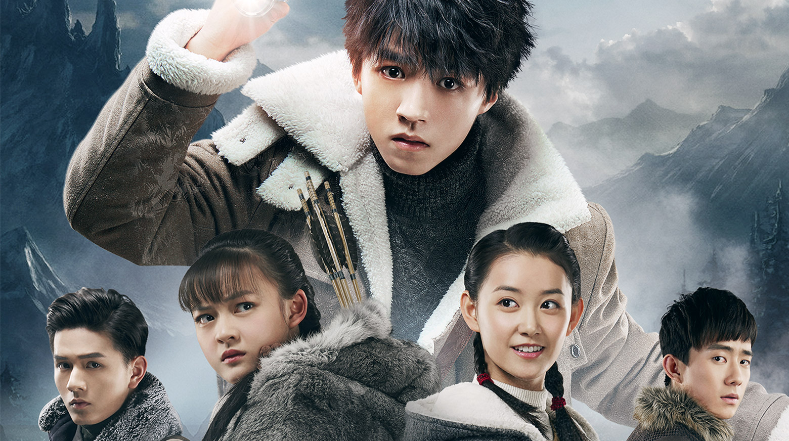 Eagles and Youngster | Watch with English Subtitles & More | Viki