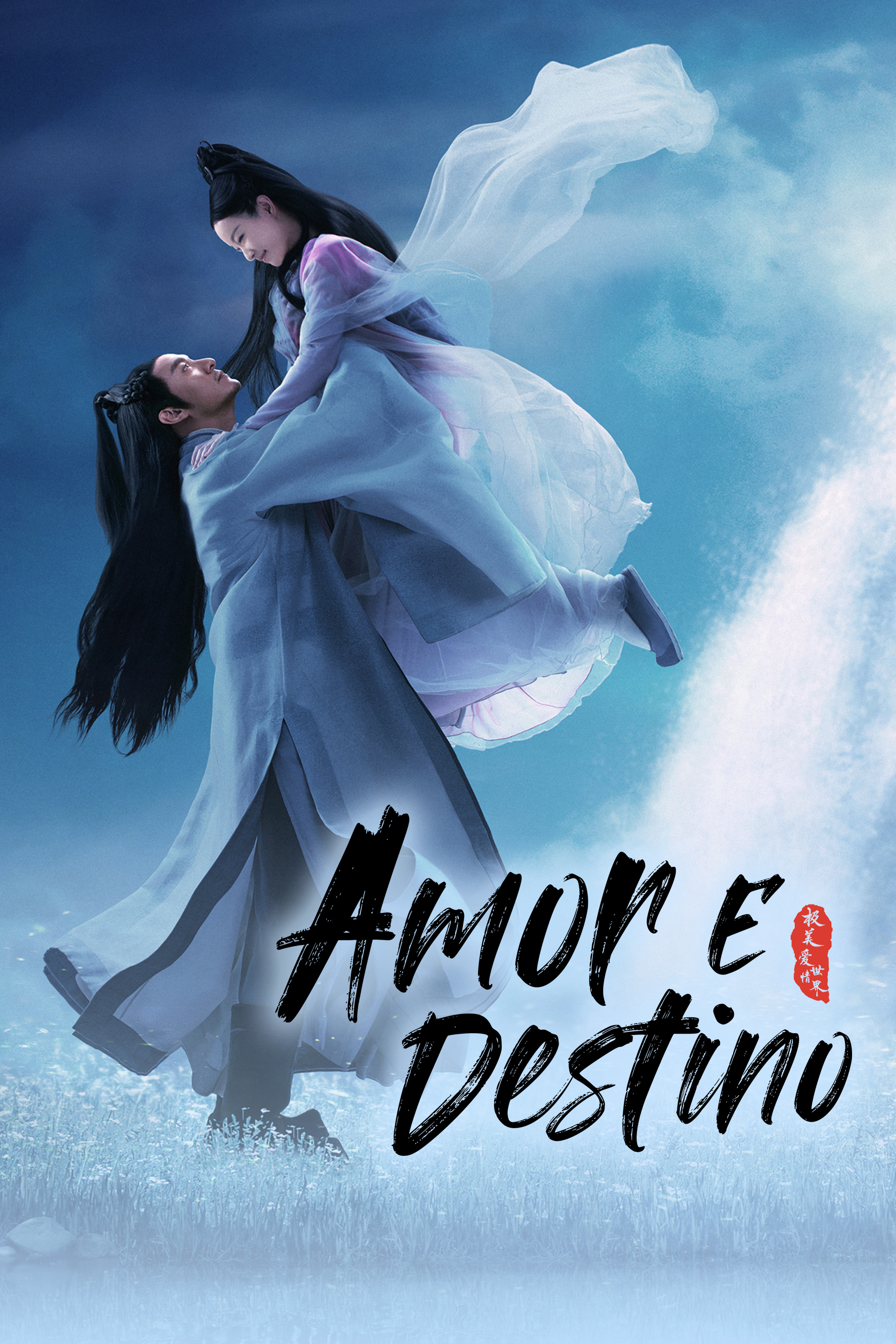 Love and Destiny | Watch with English Subtitles & More | Viki