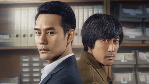 The Devotion of Suspect X