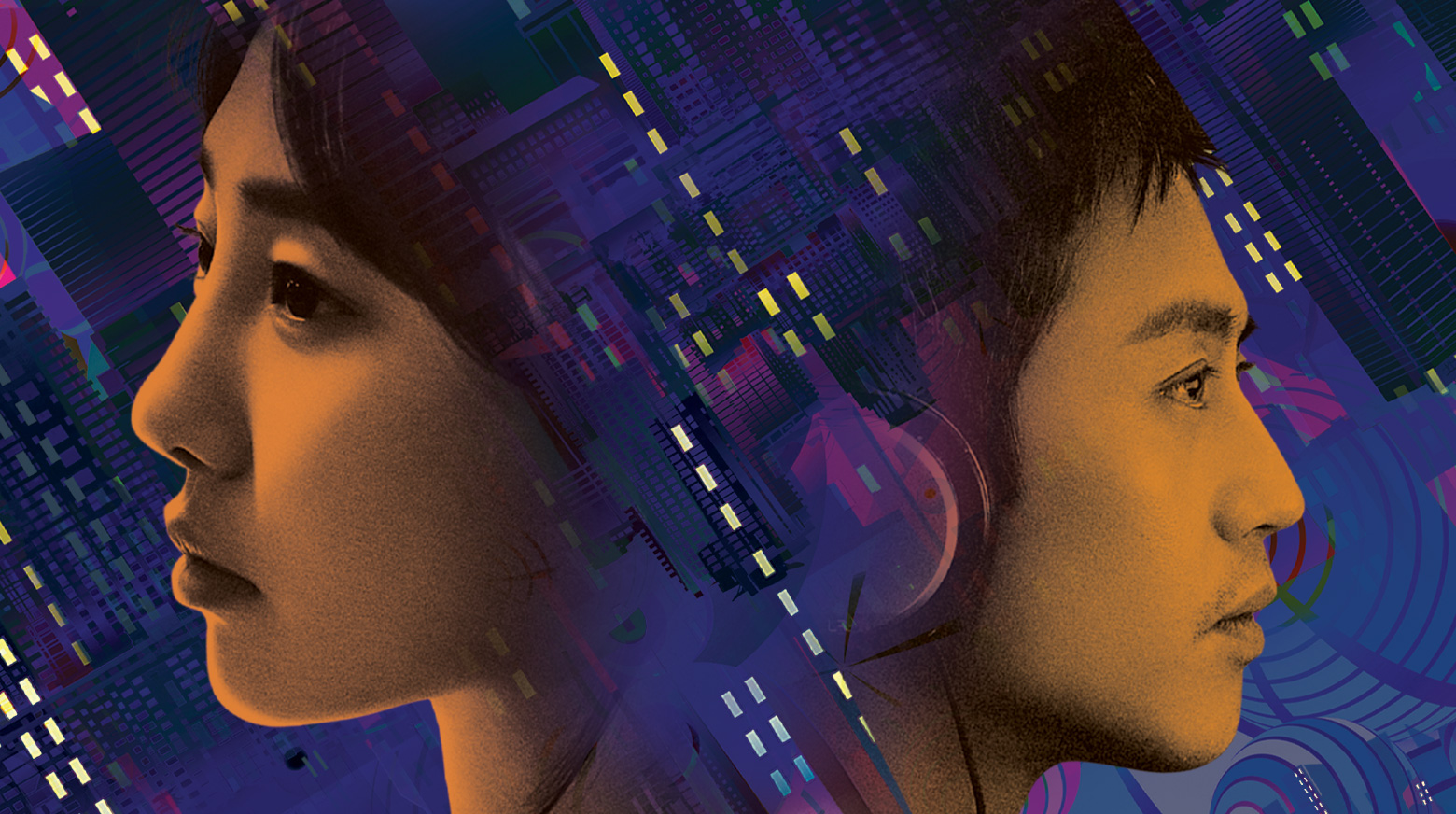 Yalangoch Jeymi Looner