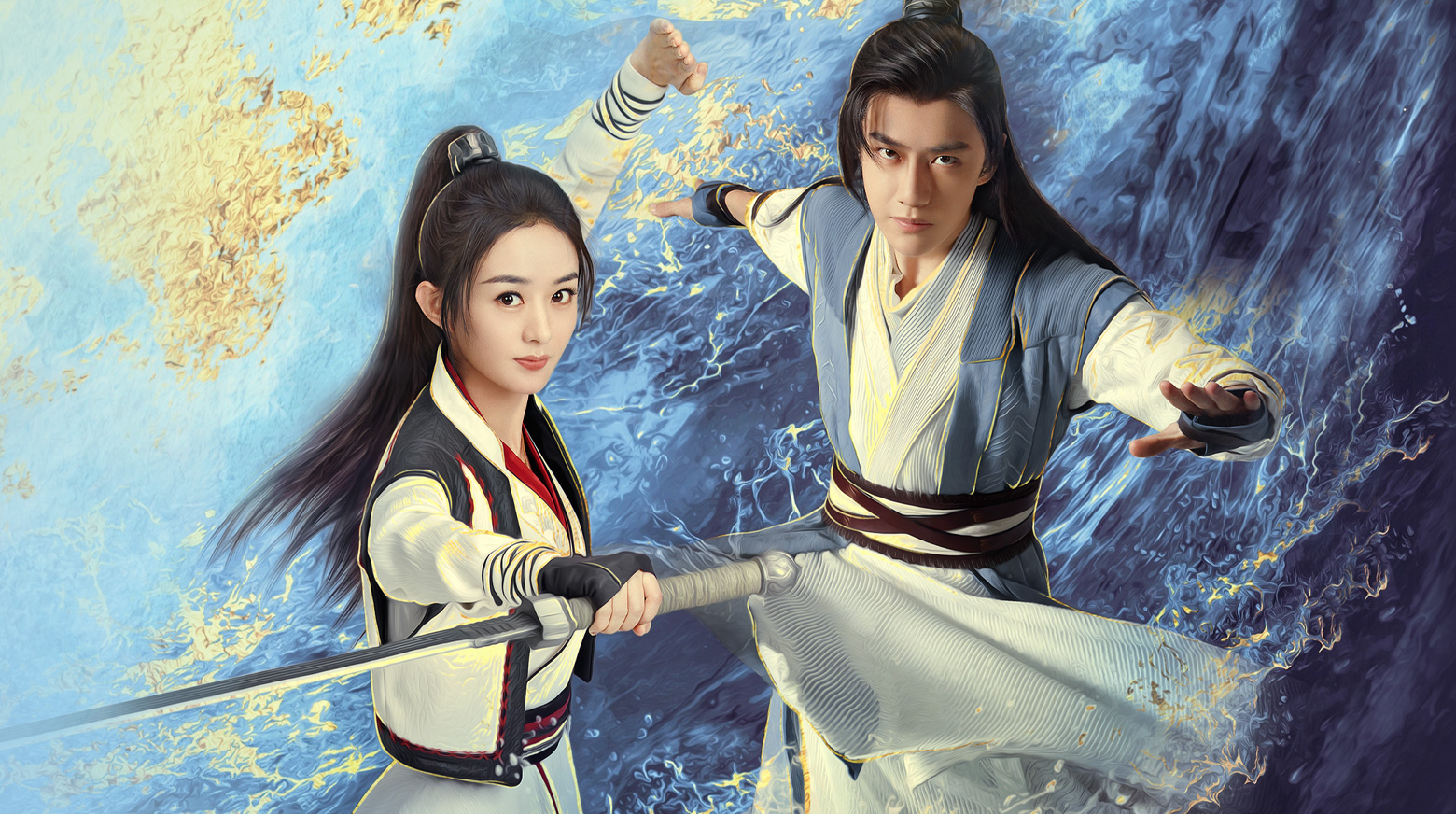 The legends chinese 2025 drama watch online