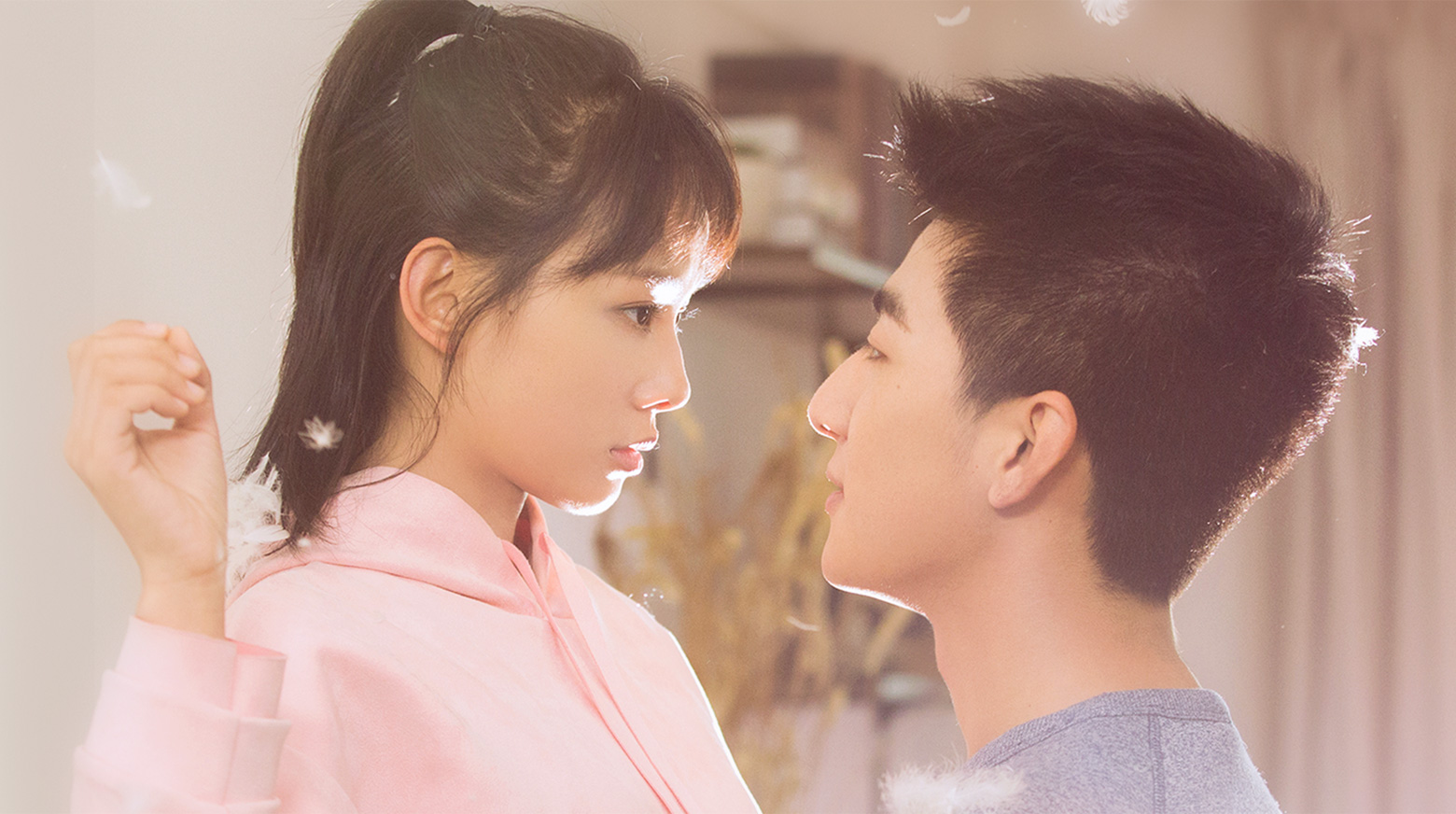 All I Want for Love is You | Mainland China | Drama | Watch with