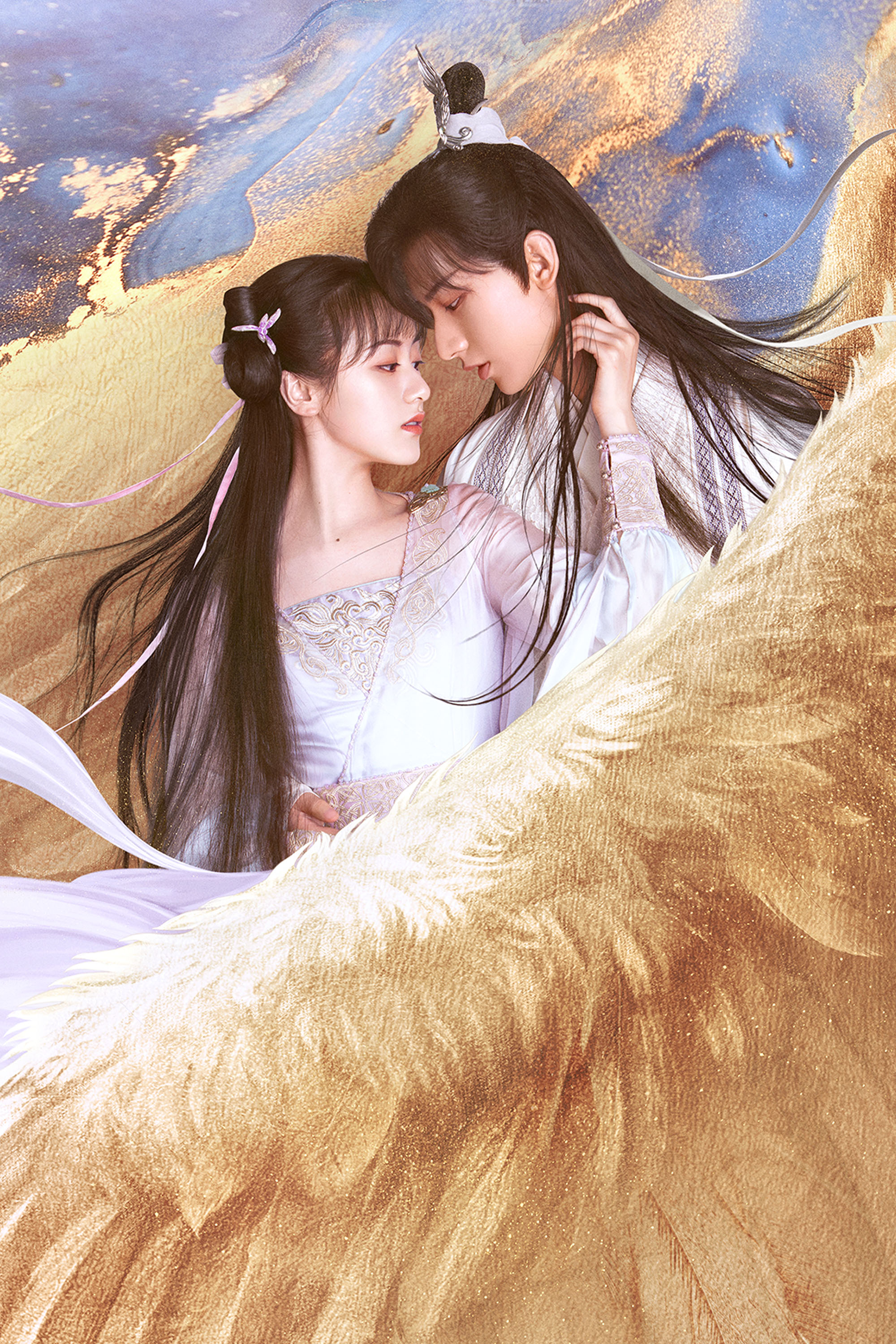 Love and Redemption | 中国本土 | ドラマ | 英語やその他言語の字幕