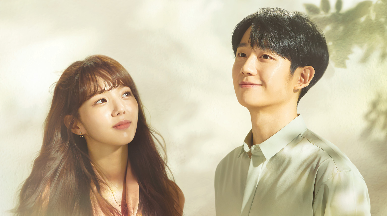 A Piece of Your Mind Watch with English Subtitles More Viki