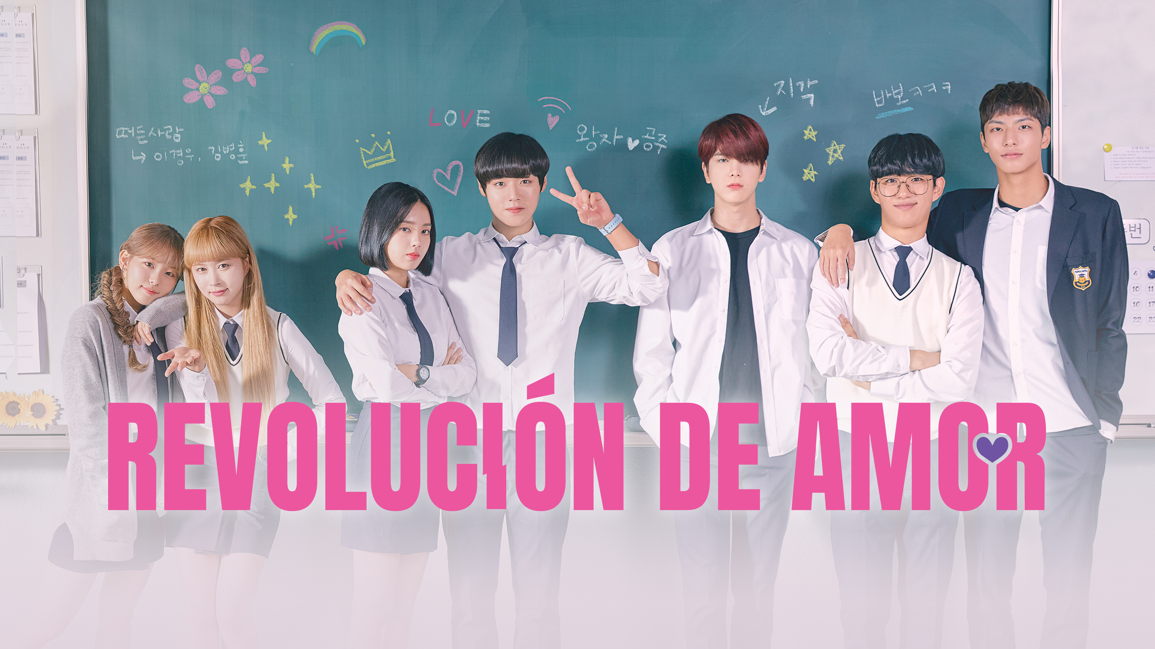 Love Revolution | Watch with English Subtitles & More | Viki