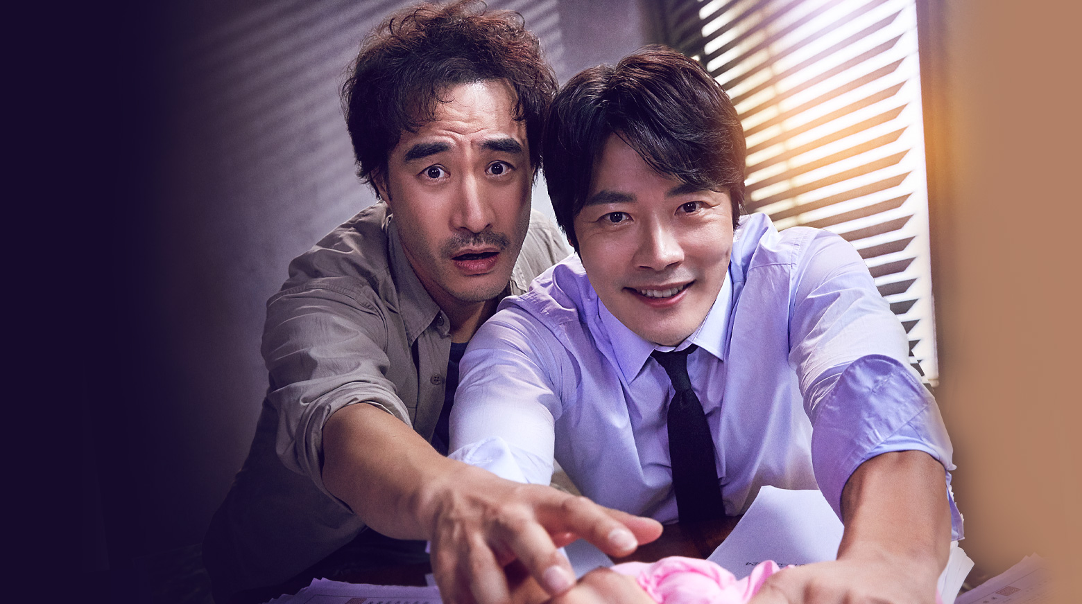 Delayed Justice Watch with English Subtitles More Viki