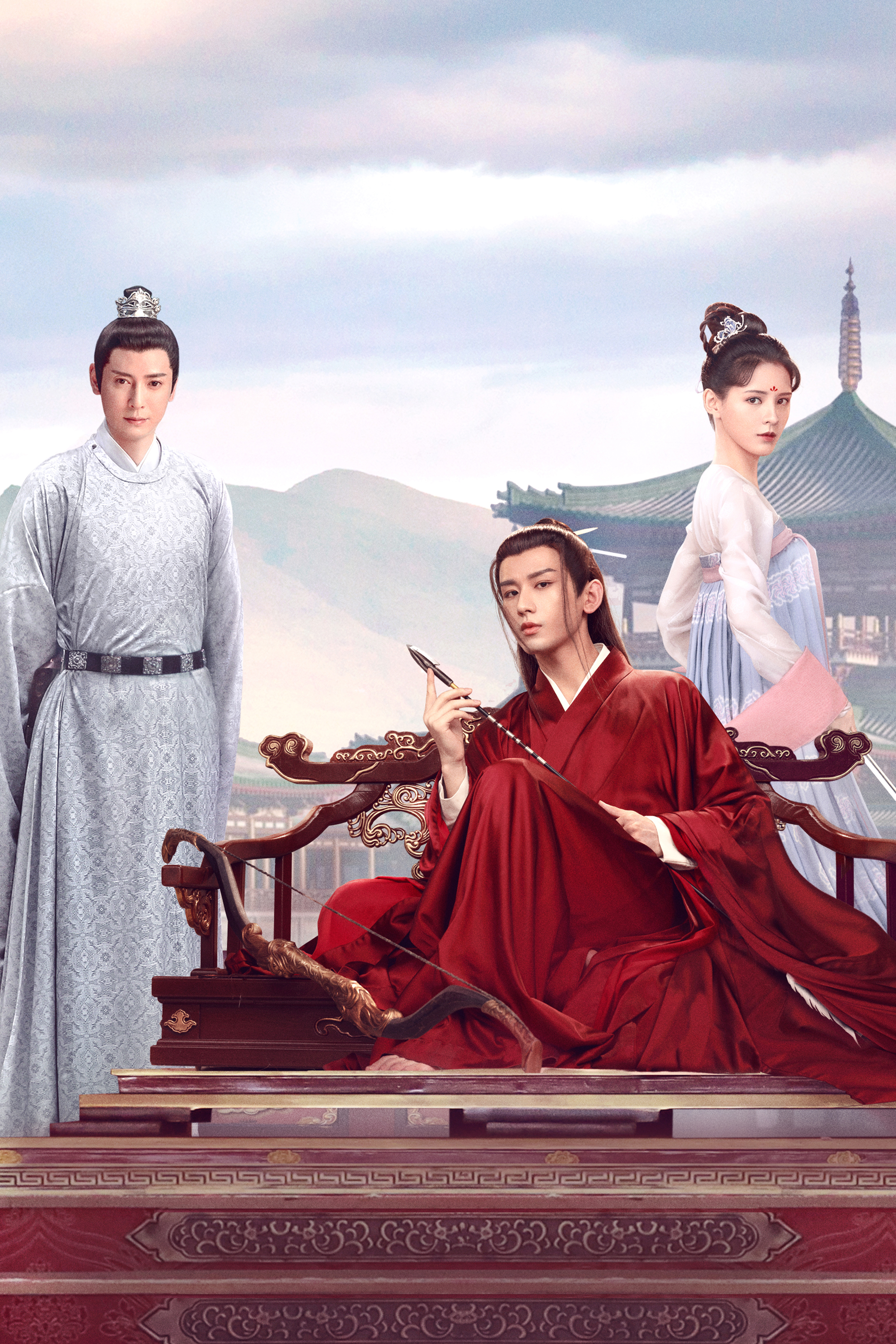 与君歌 | 中国本土 | ドラマ | 英語やその他言語の字幕付きでご覧