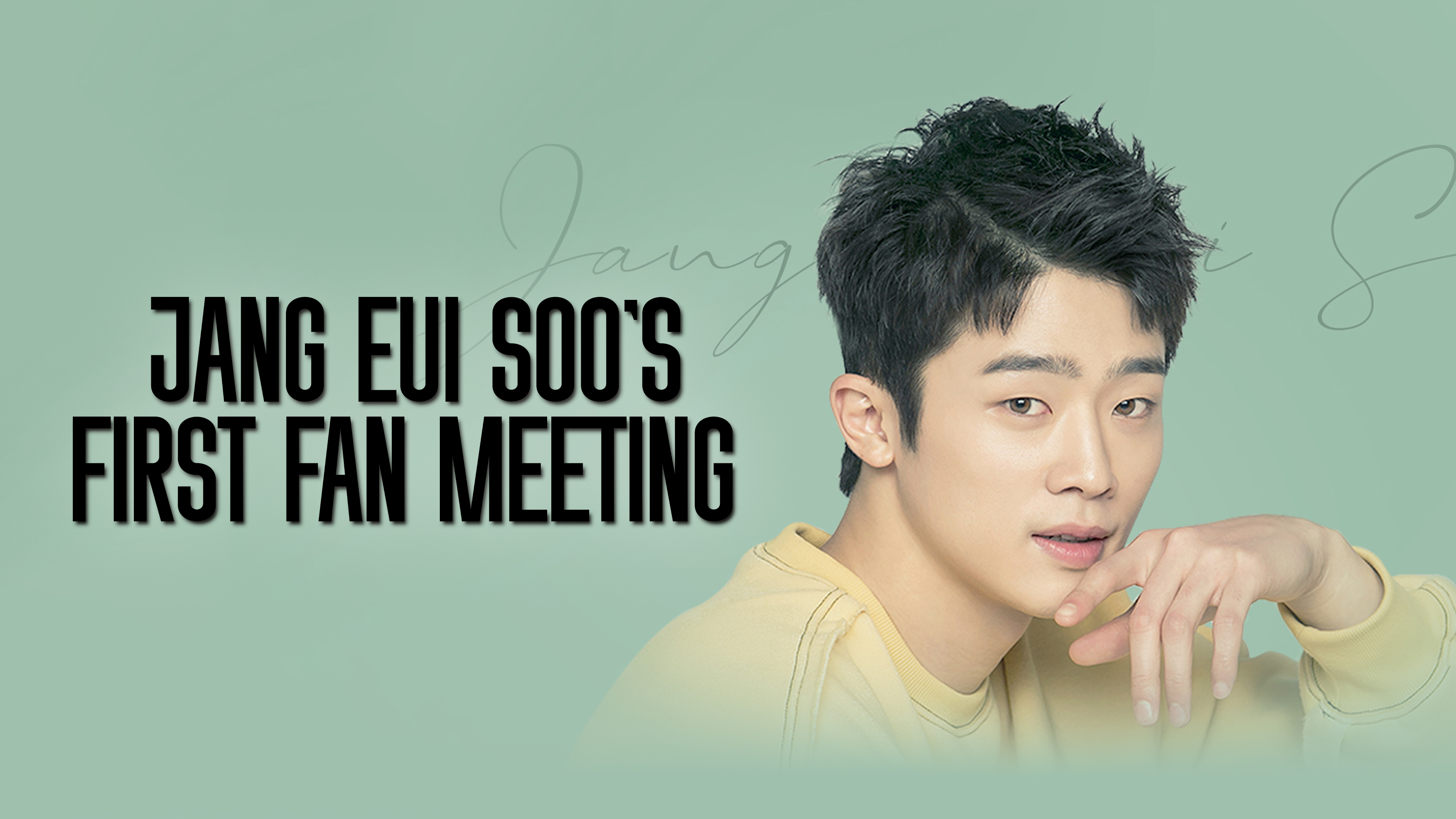Jang Eui Soo's First Fan Meeting - Episode 1 | Rakuten Viki