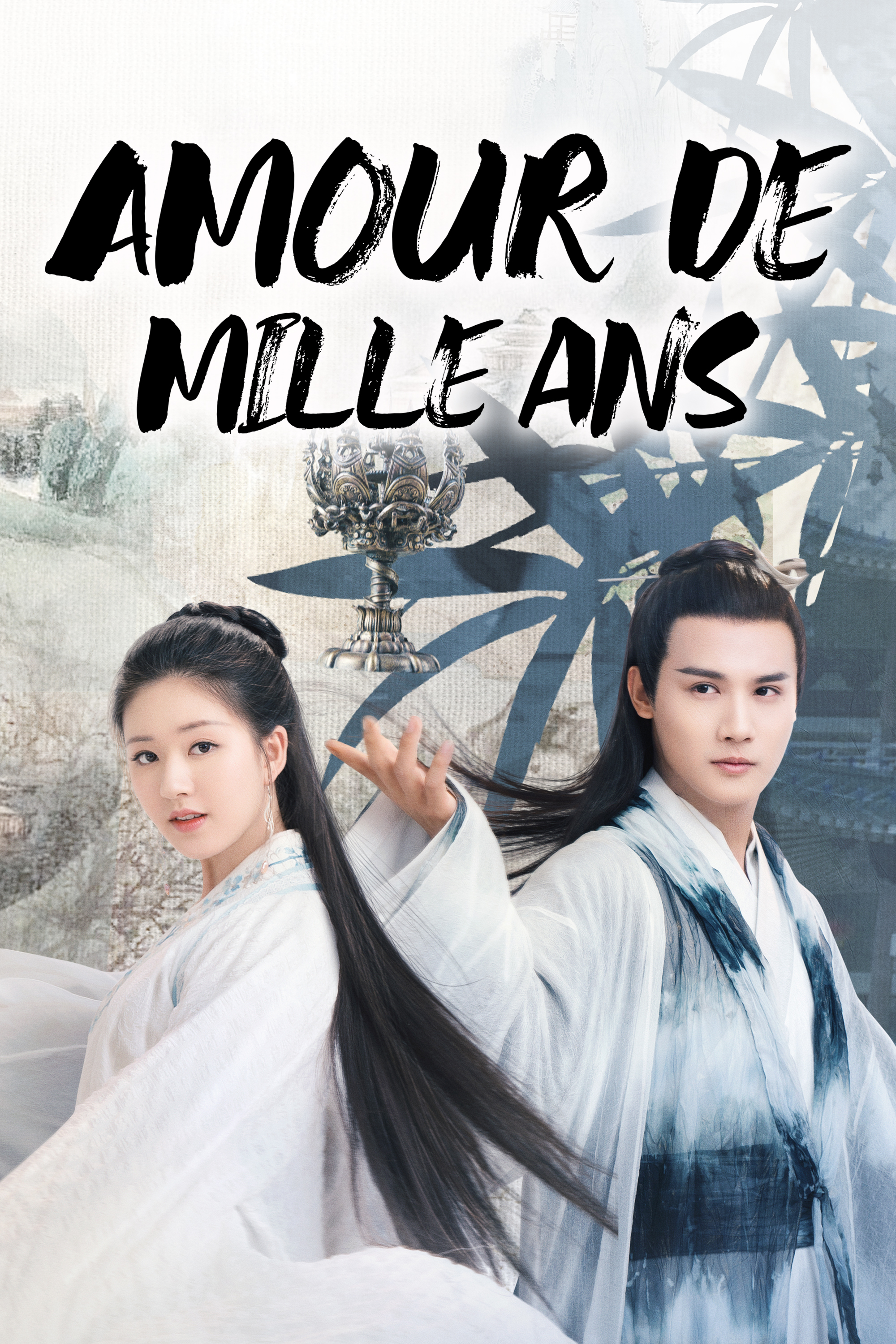 三千鴉(がらす)の恋歌 | 中国本土 | ドラマ | 英語やその他言語の字幕