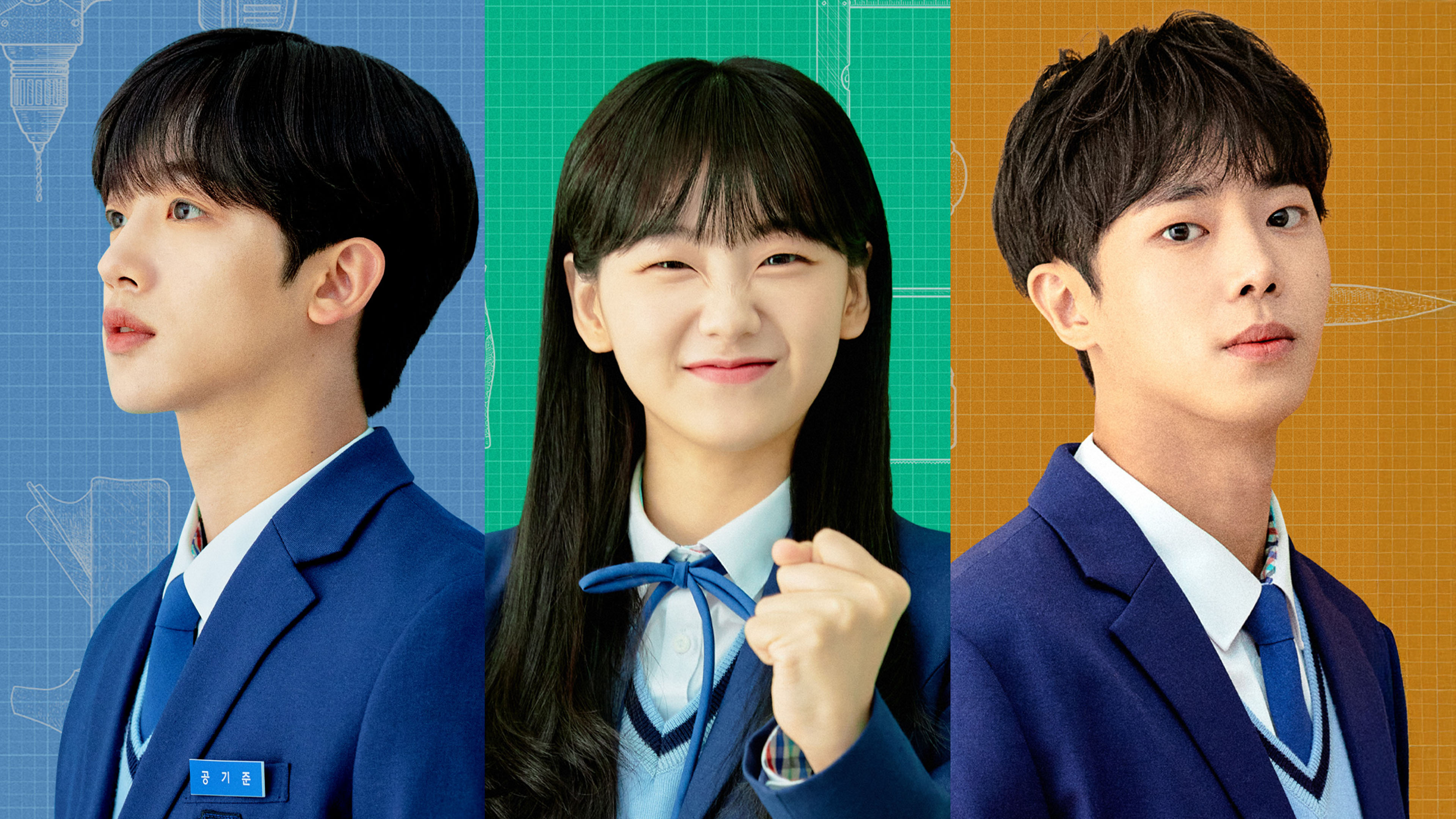 School 2021 - Episode 16 | Rakuten Viki