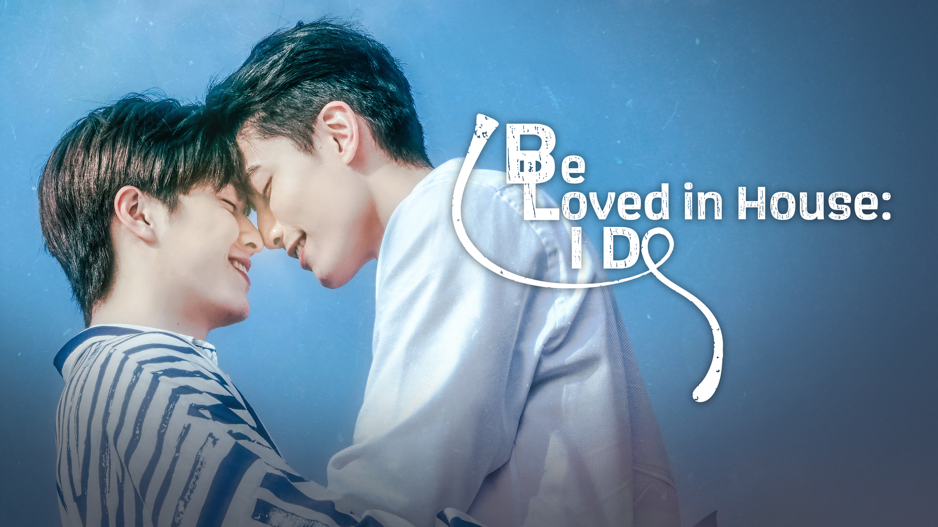 Be Loved in House: I Do | Watch with English Subtitles & More | Viki