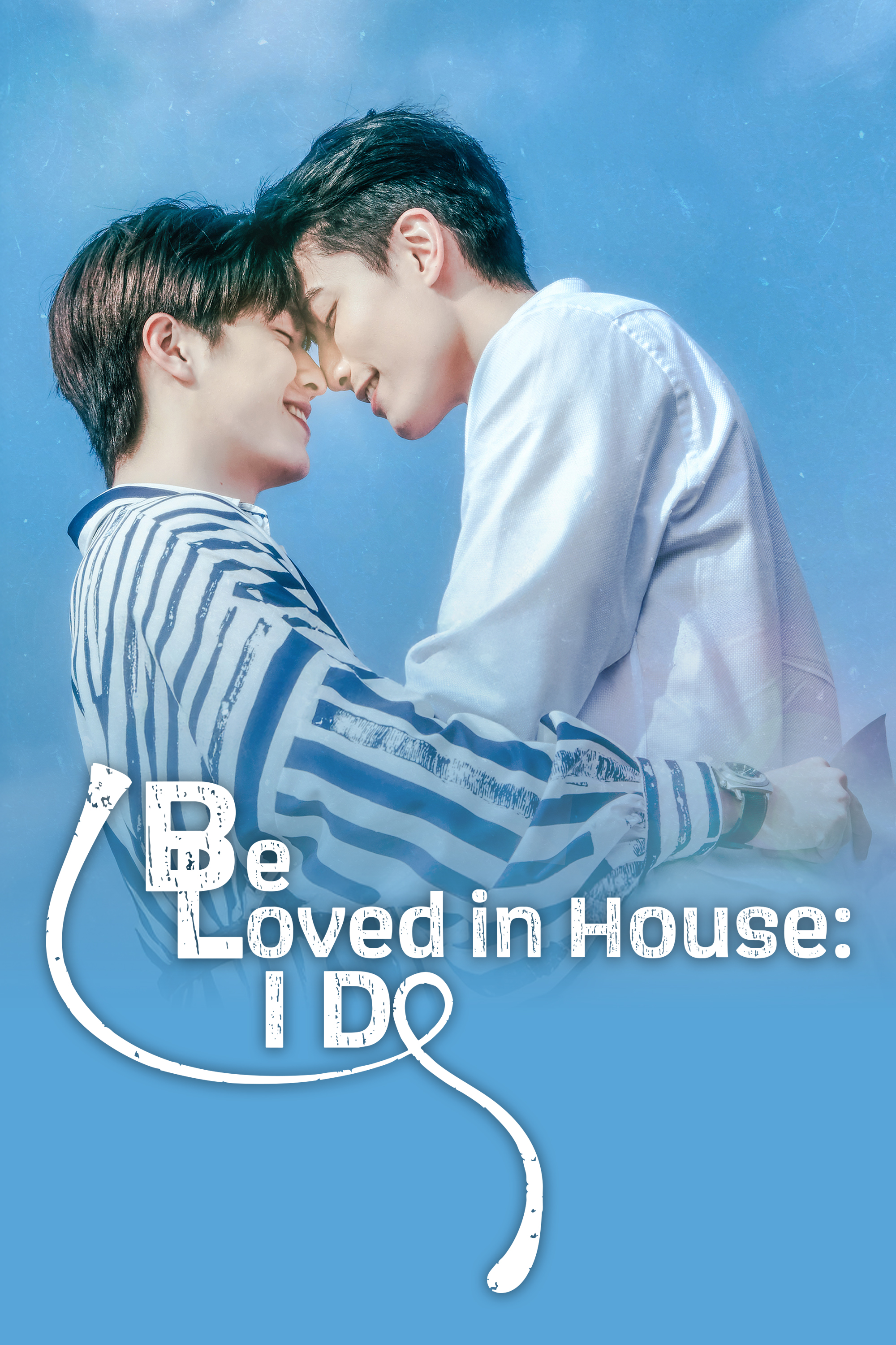 Be Loved in House: I Do | Watch with English Subtitles & More | Viki