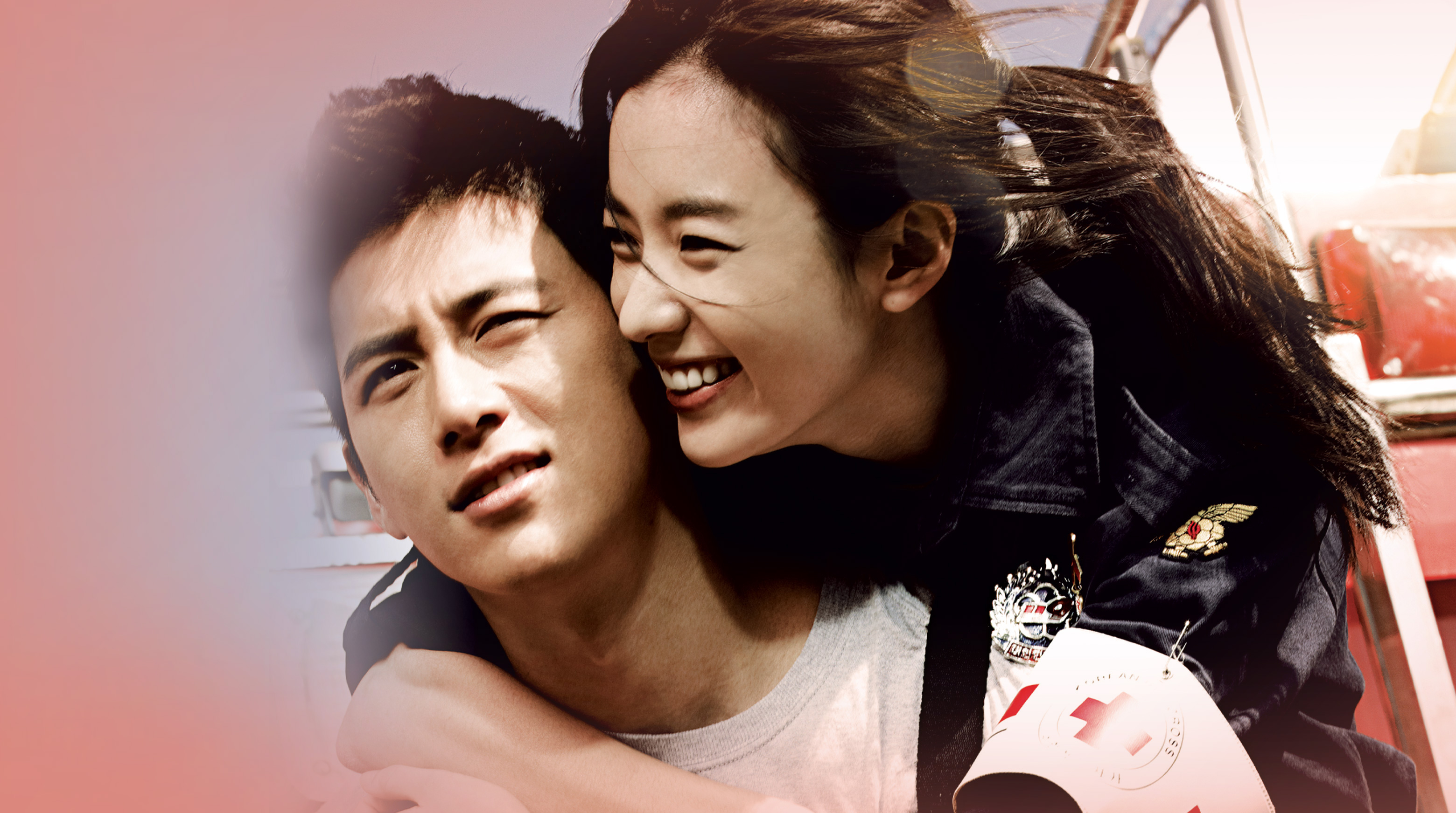 Amor 911, Coreia, Filme