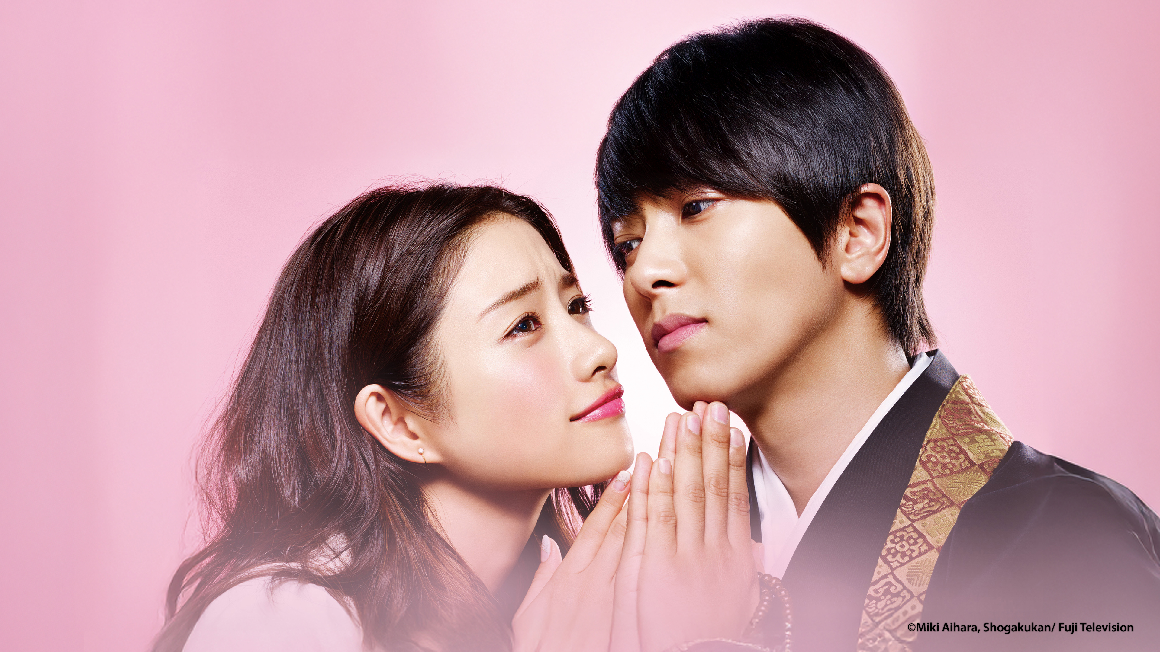 TVドラマ 5-9 d7928c90ce.jpg?x=b&a=0x0