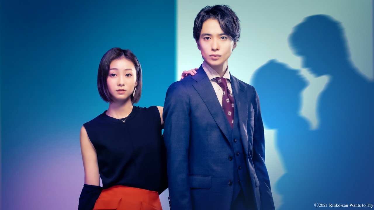 Rinkosan Wants to Try Watch with English Subtitles & More Viki