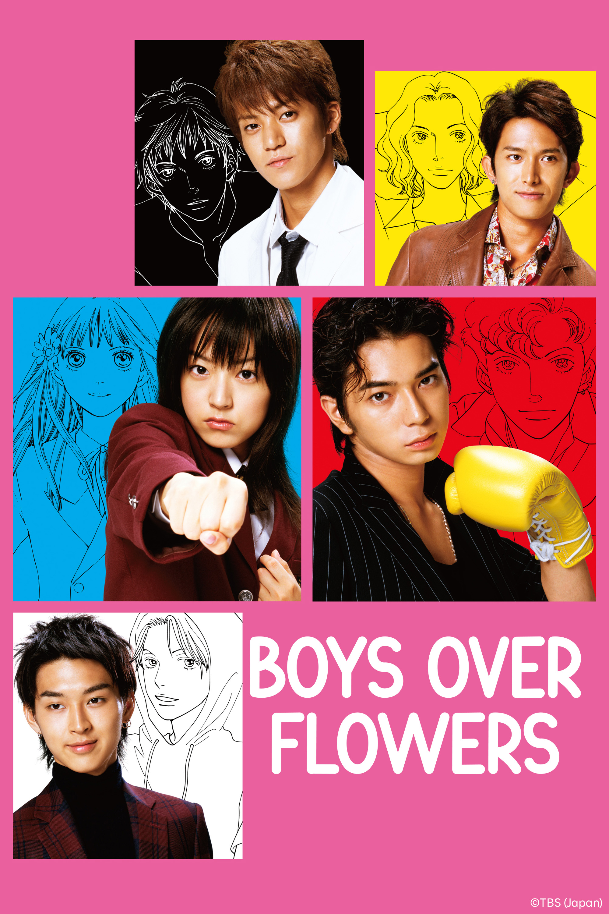 BOYS OVER FLOWERS - Episode 1 | Rakuten Viki