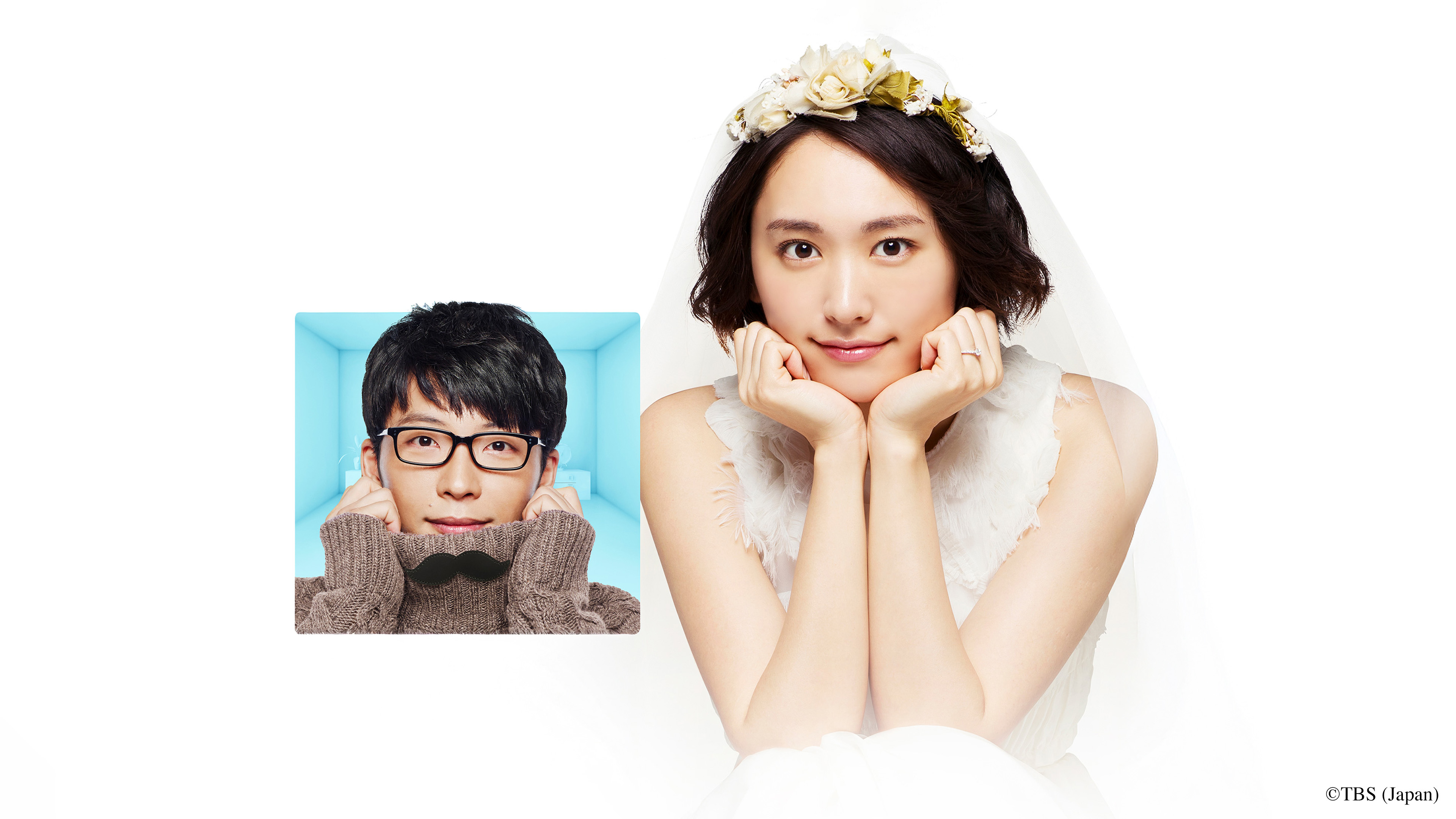 逃げる恥だが役に立つ Amazon.co.jp: 逃げるは恥だが役に立つ(6) (講談社コミックスキス