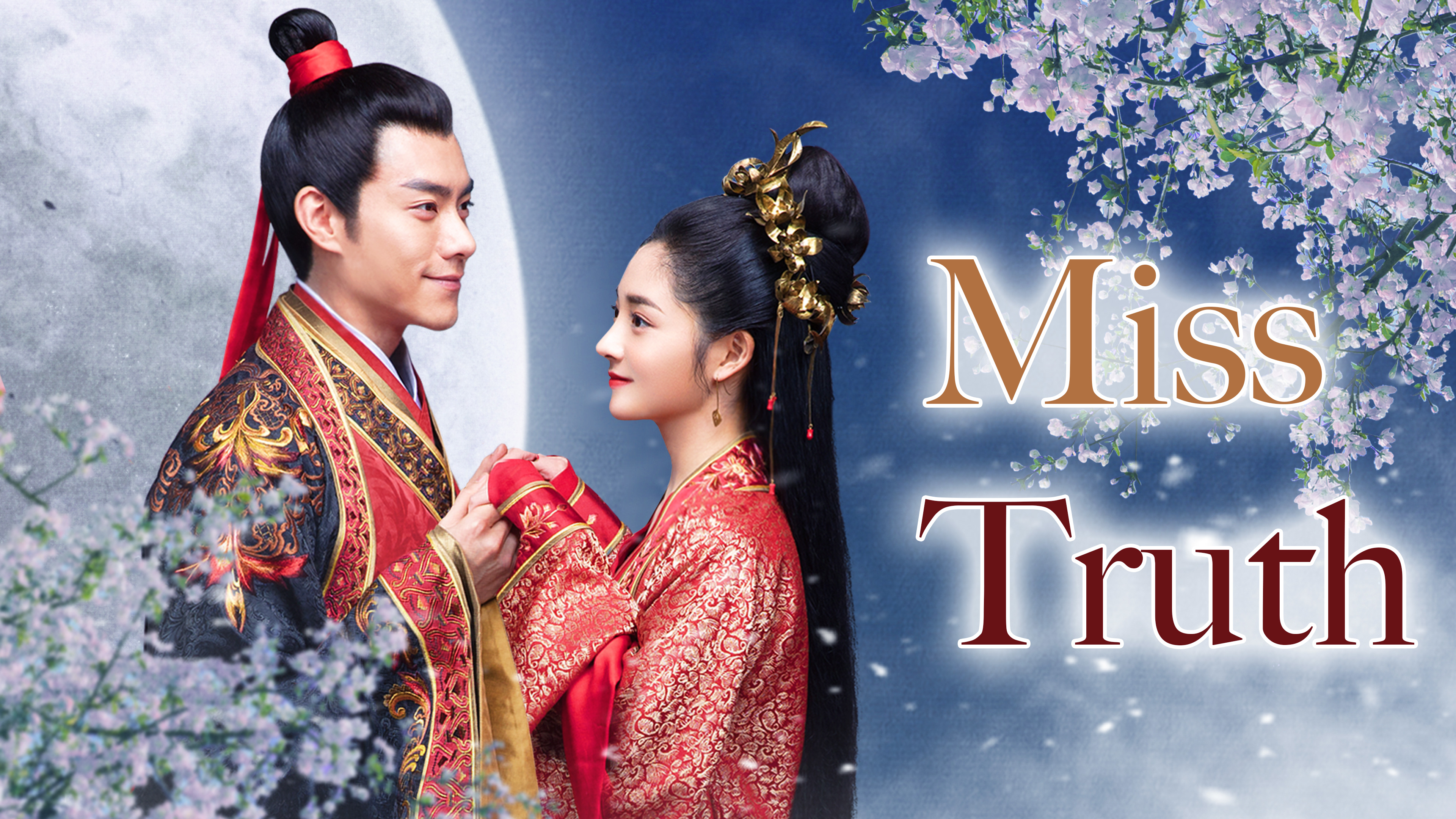 Miss Truth Watch with English Subtitles Reviews Cast Info Viki