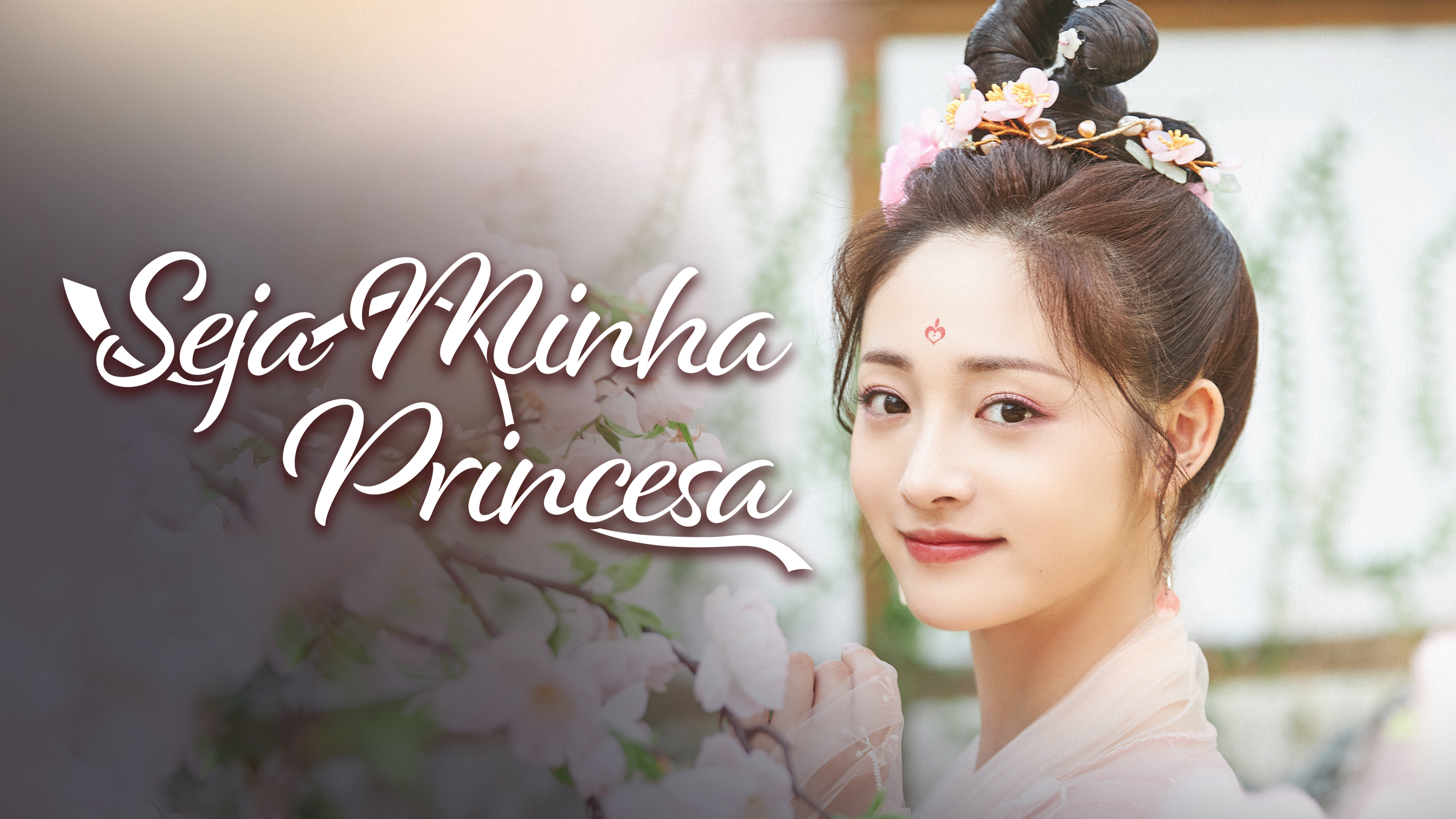 Be My Princess | Watch with English Subtitles & More | Viki