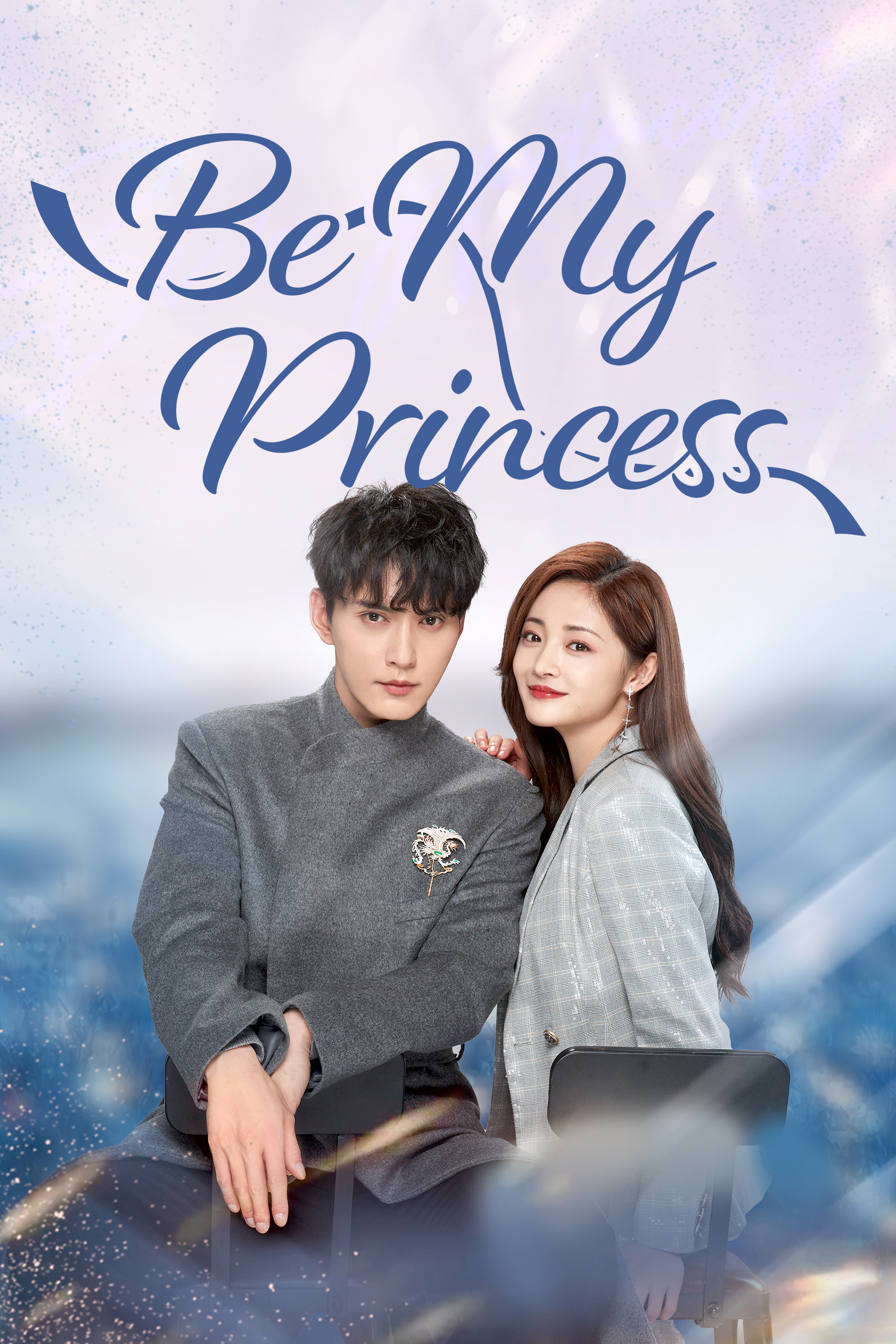 Be My Princess - Episode 9 | Rakuten Viki