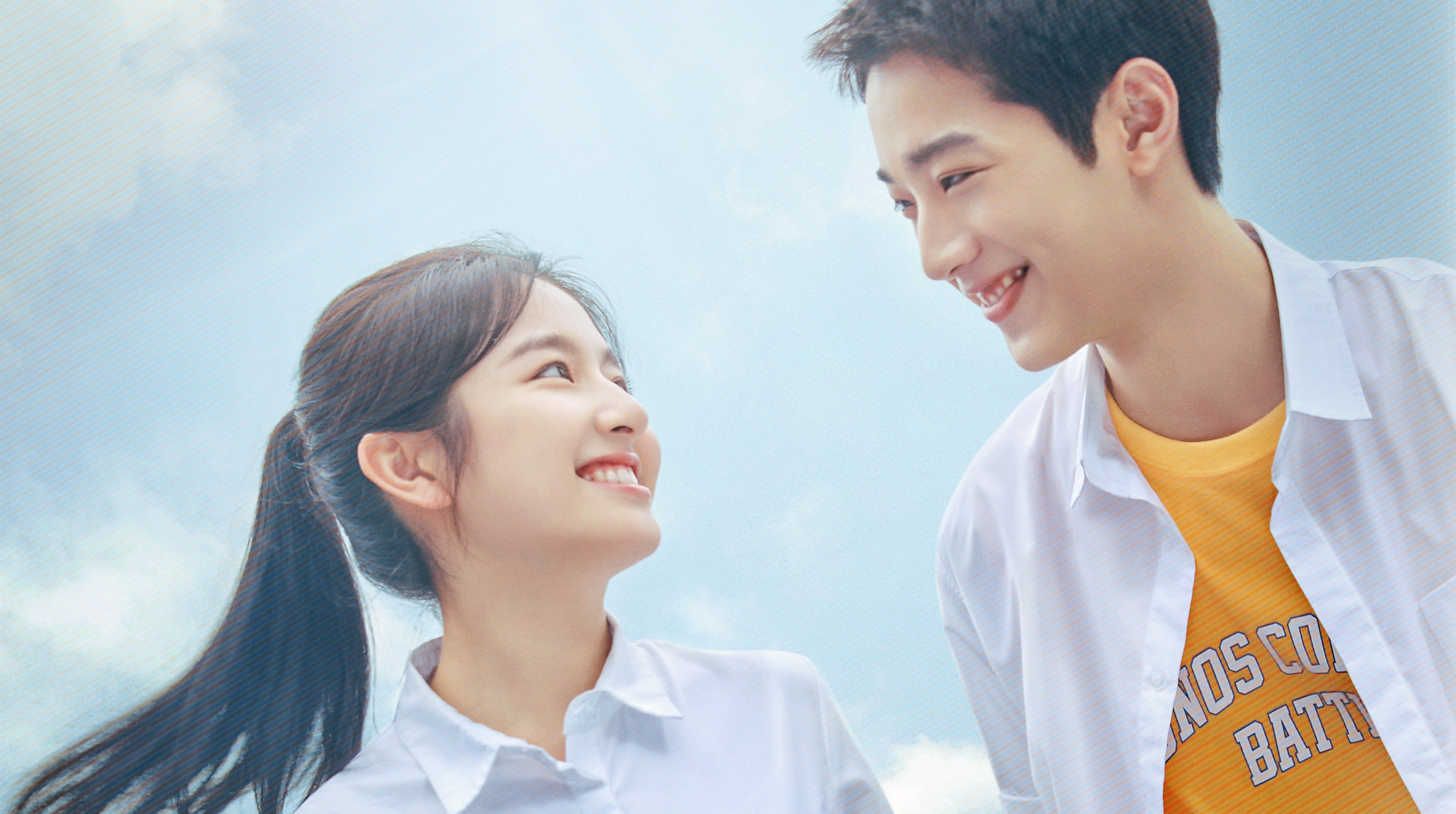 Well intended love ep 1 eng sub hot sale chinese drama