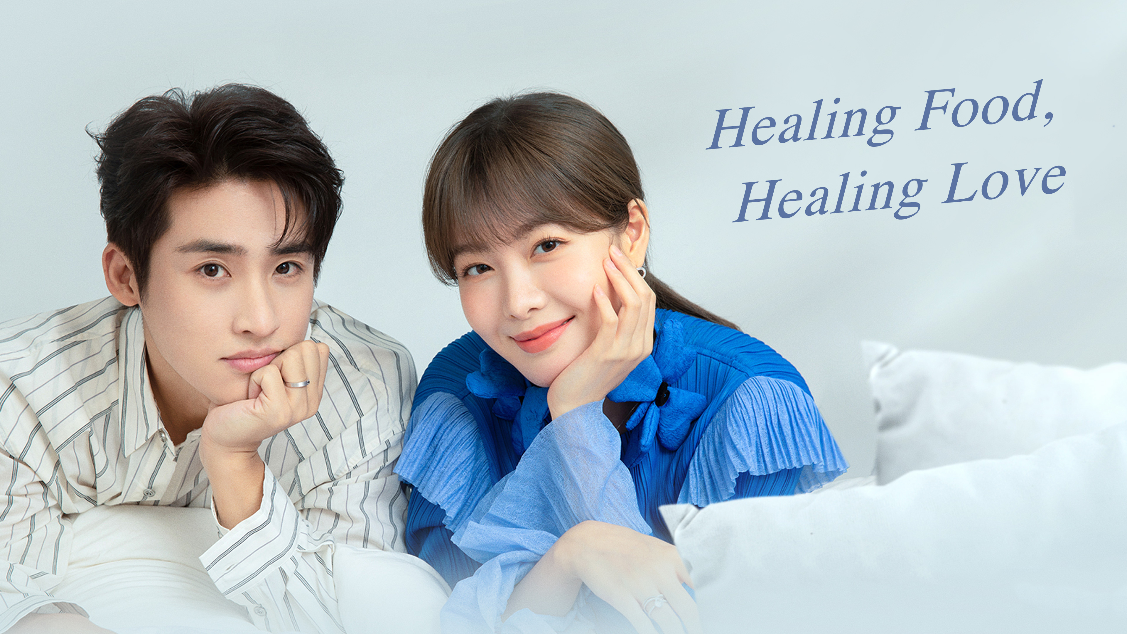 Healing Food, Healing Love | Watch with English Subtitles & More | Viki