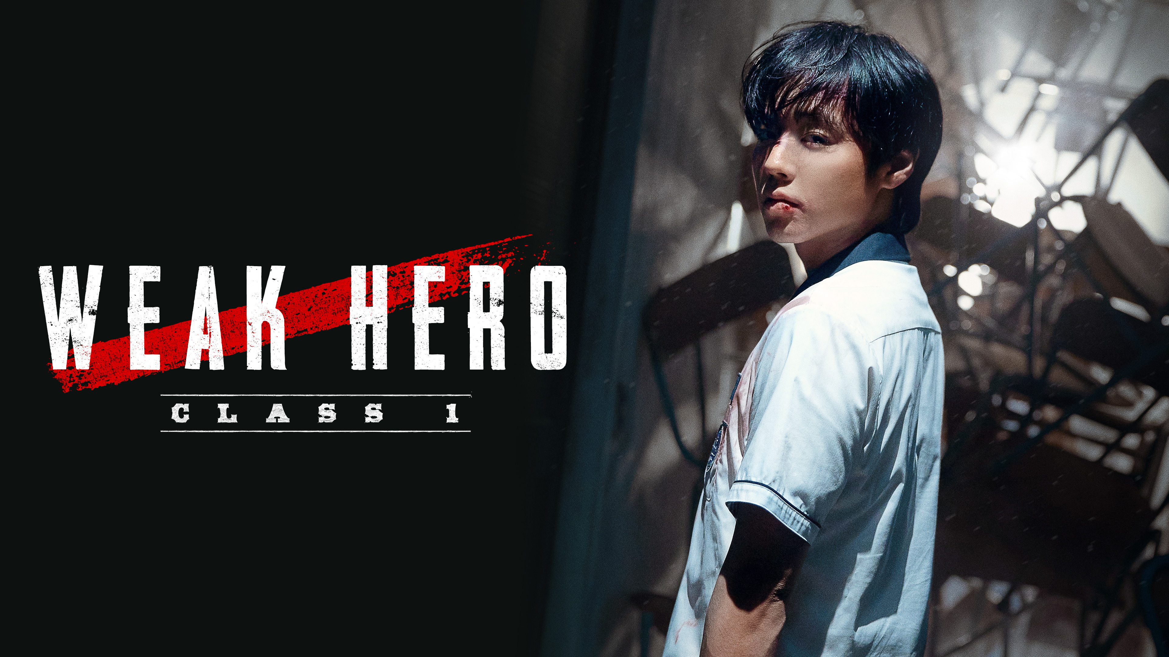 Park Ji-hoon's Weak Hero Class 2: A Riveting Tale of Resilience and Justice 2 Weak Hero Class 2 - Netflix