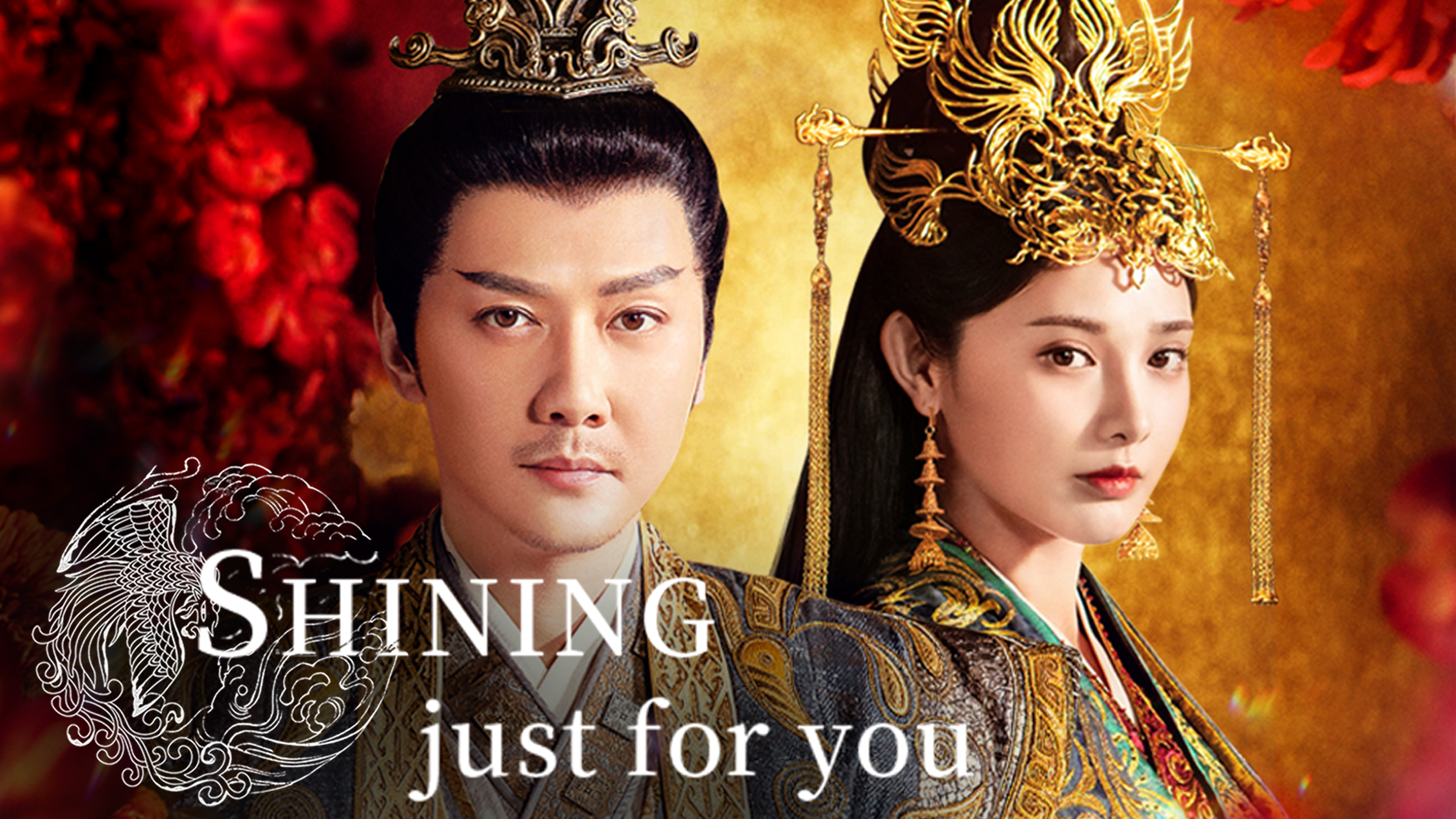 趙露思 ドラマ宣伝直筆サイン4 専用 甘成じゅい🧚‍♀️⛓/JYUI AMANARI on X: 