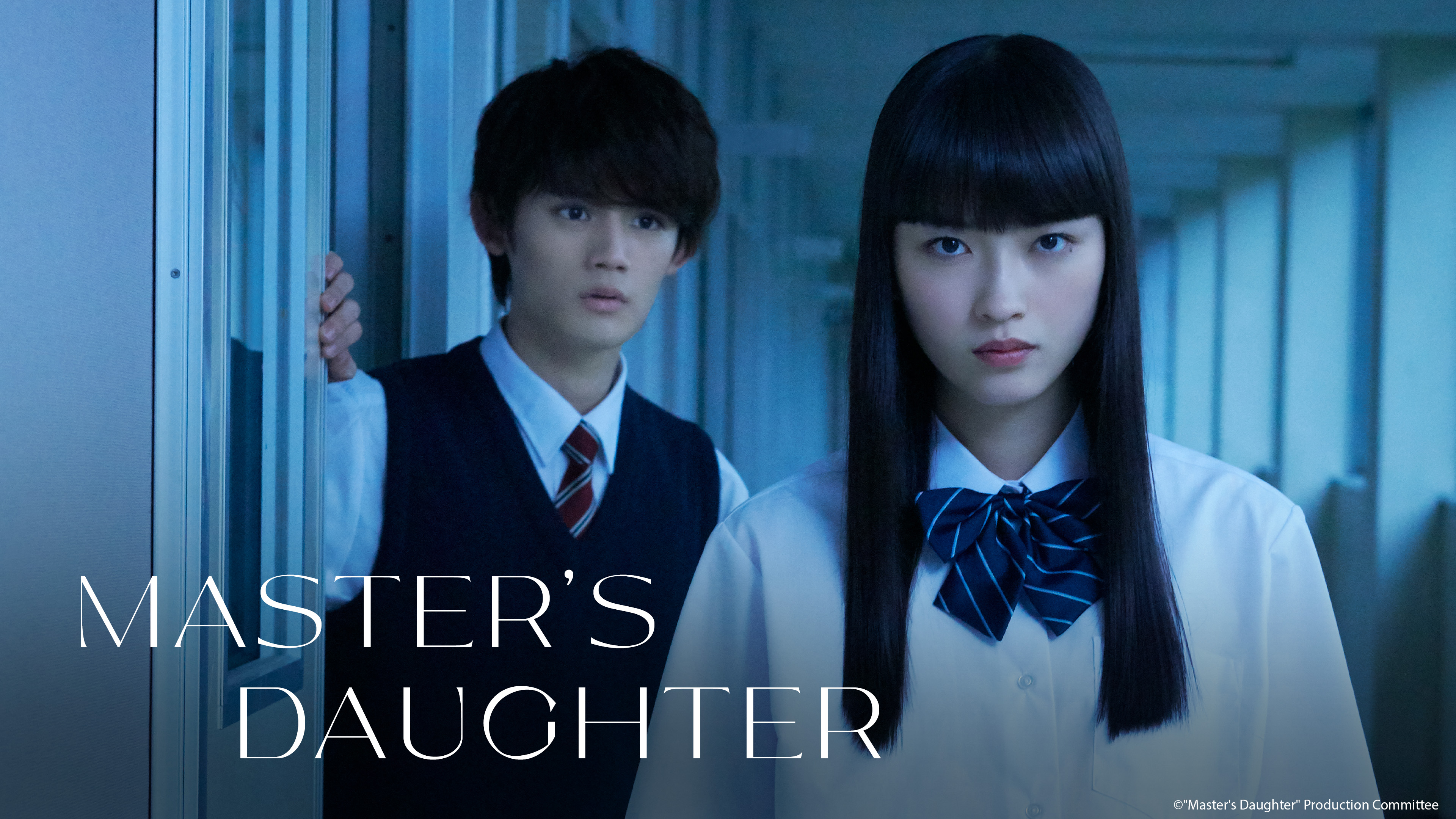 [415004]教祖のムスメ(2枚セット)第1話〜第7話 最終【全巻セット 邦画 中古 DVD】ケース無:: レンタル落ち 教祖のムスメ DVD-BOX (DVD) : 映画&DVD&ブルーレイならSORA