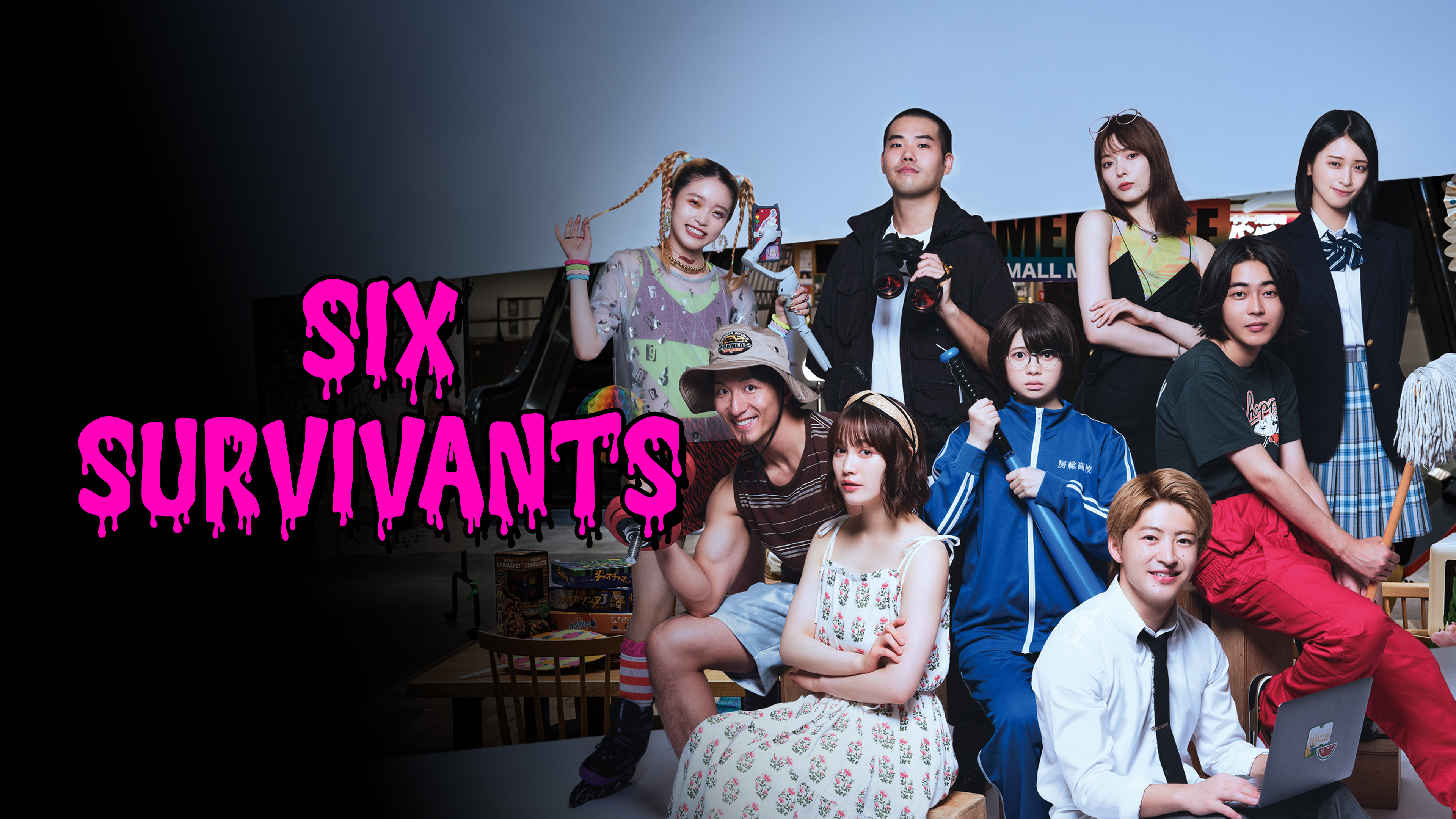 Six Survivors | Watch with English Subtitles & More | Viki